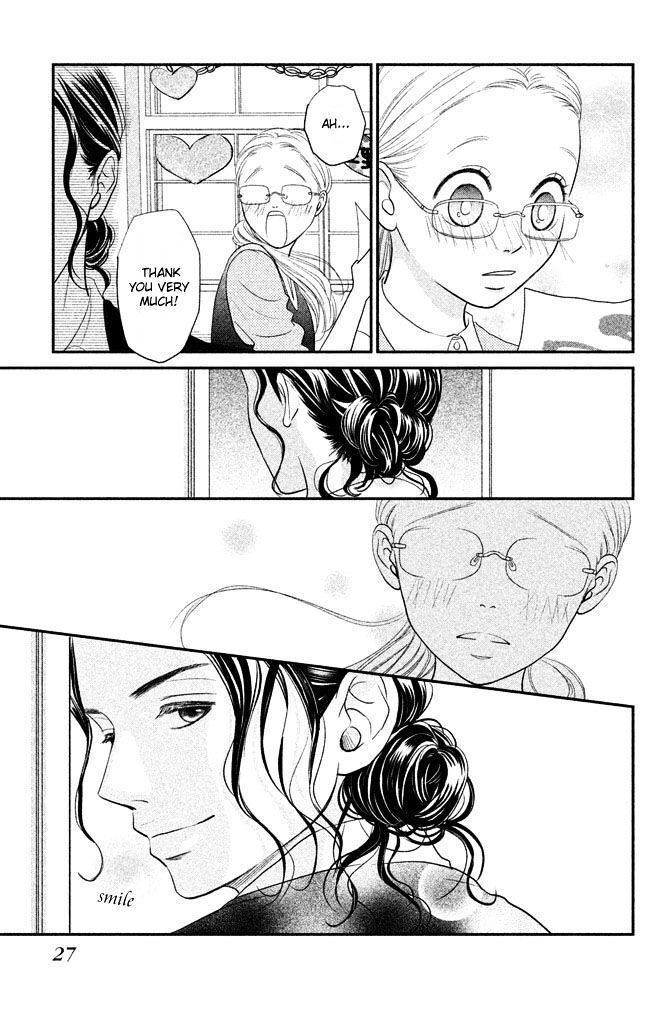 Read Bokkonrinri Manga Online