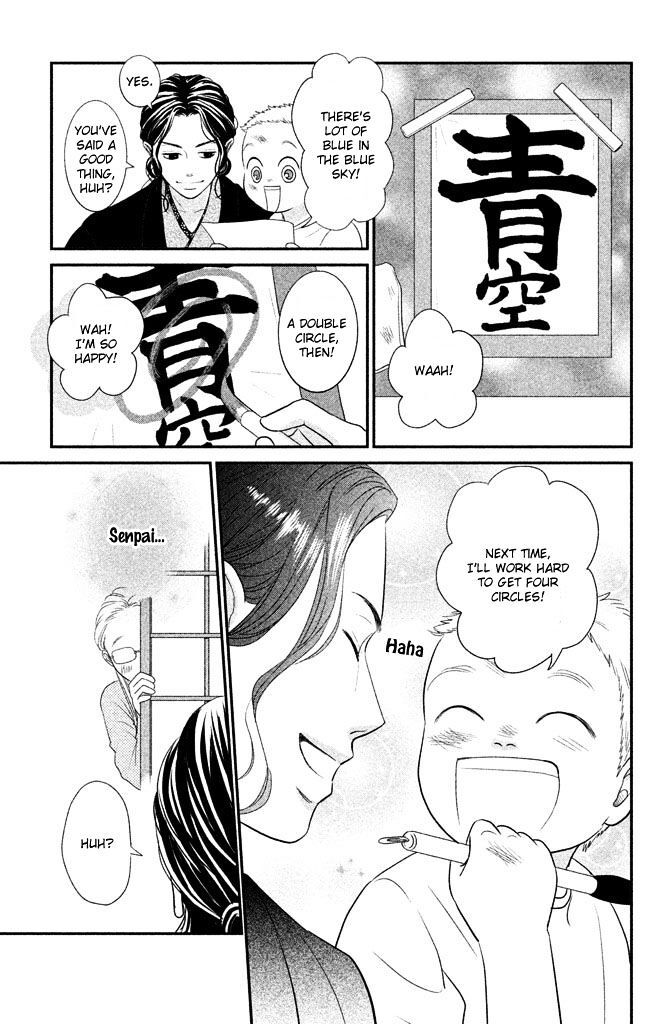 Read Bokkonrinri Manga Online