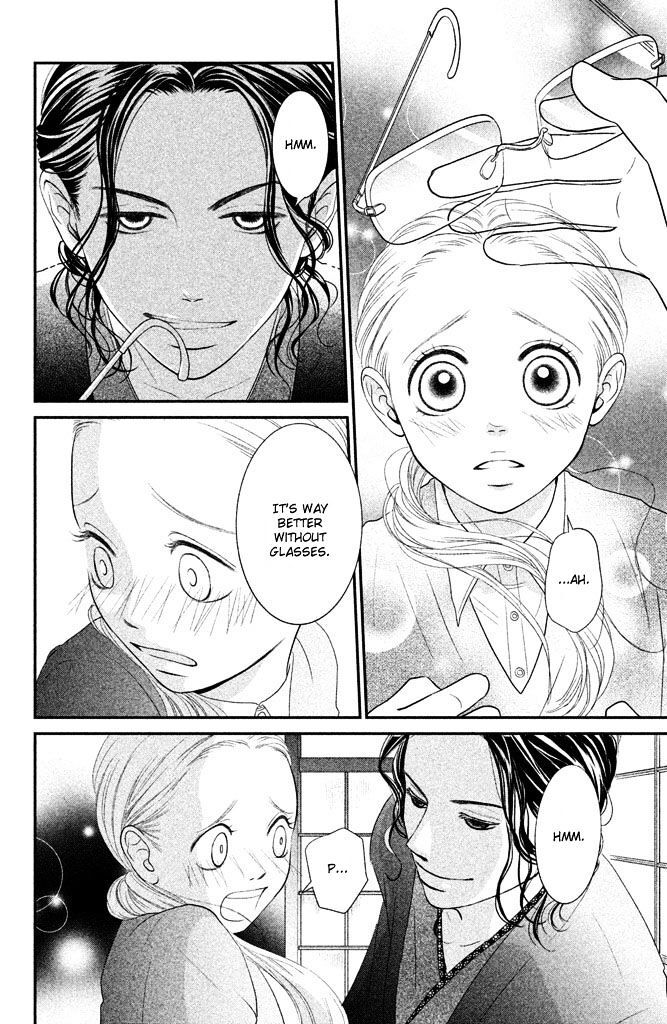 Read Bokkonrinri Manga Online