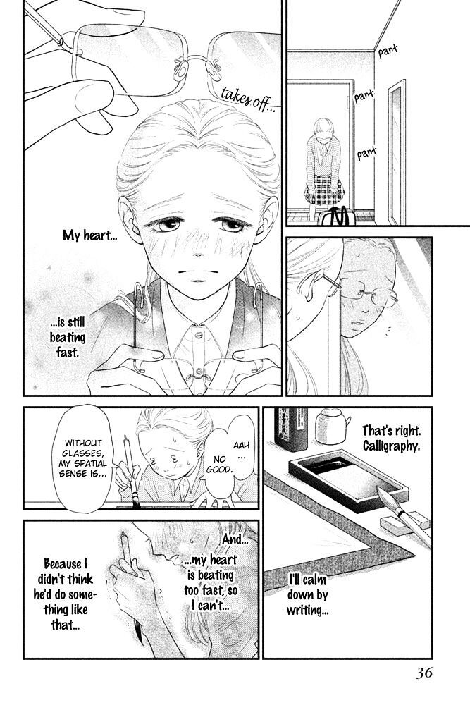 Read Bokkonrinri Manga Online