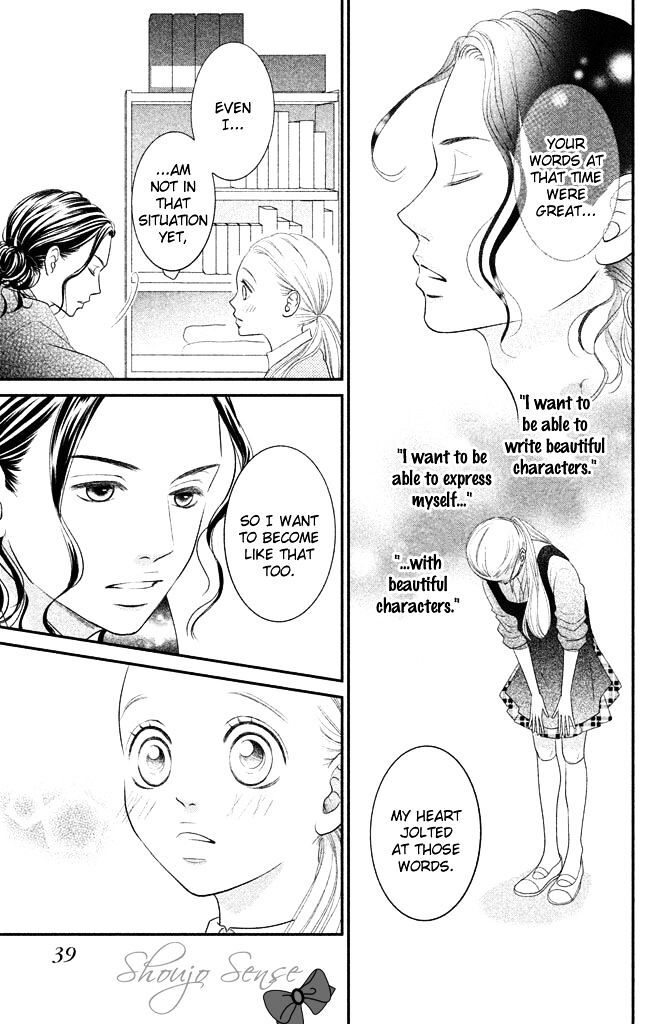 Read Bokkonrinri Manga Online