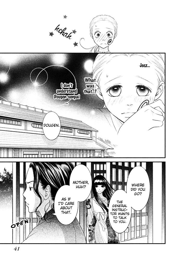 Read Bokkonrinri Manga Online