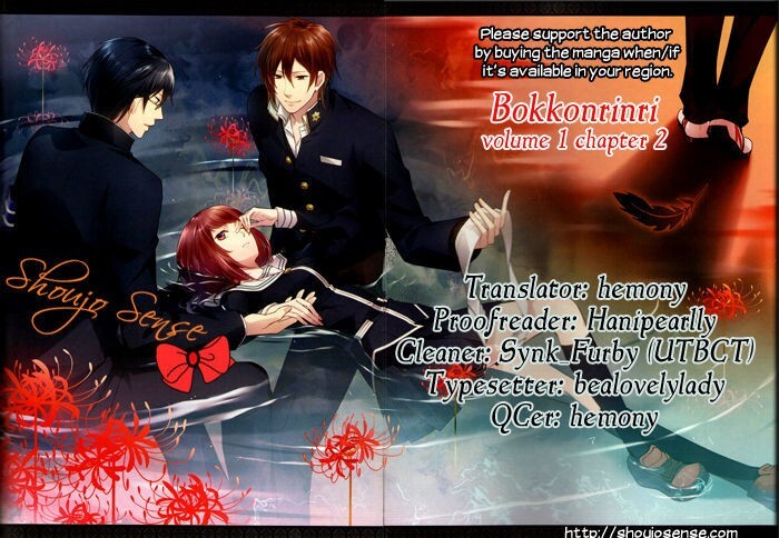 Read Bokkonrinri Manga Online