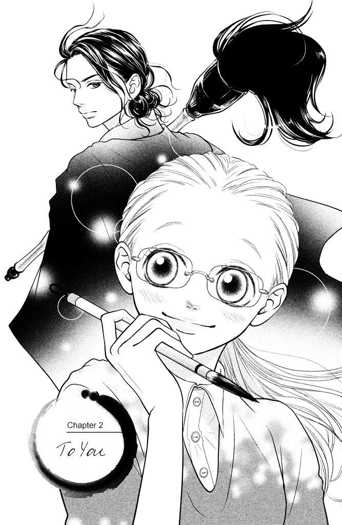 Read Bokkonrinri Manga Online