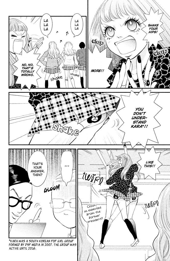 Read Bokkonrinri Manga Online