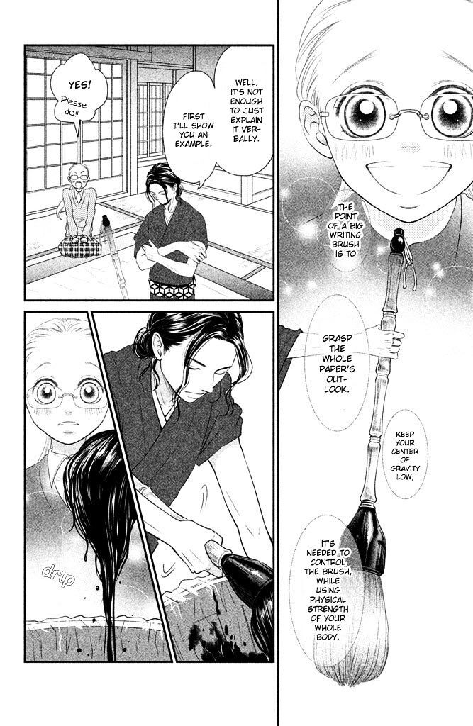 Read Bokkonrinri Manga Online