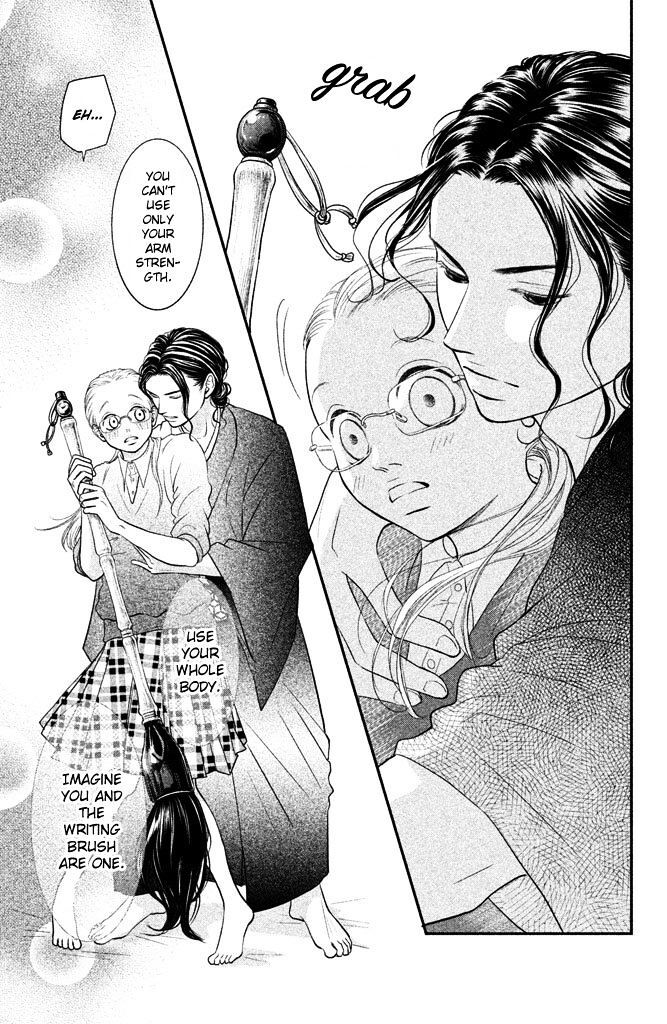 Read Bokkonrinri Manga Online