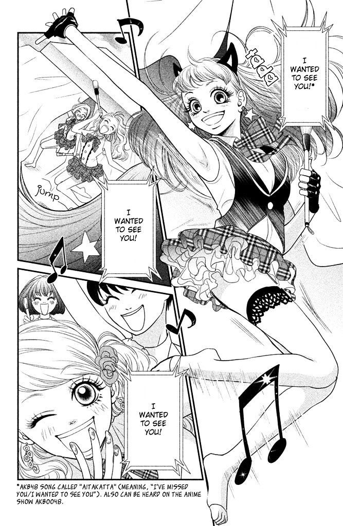 Read Bokkonrinri Manga Online