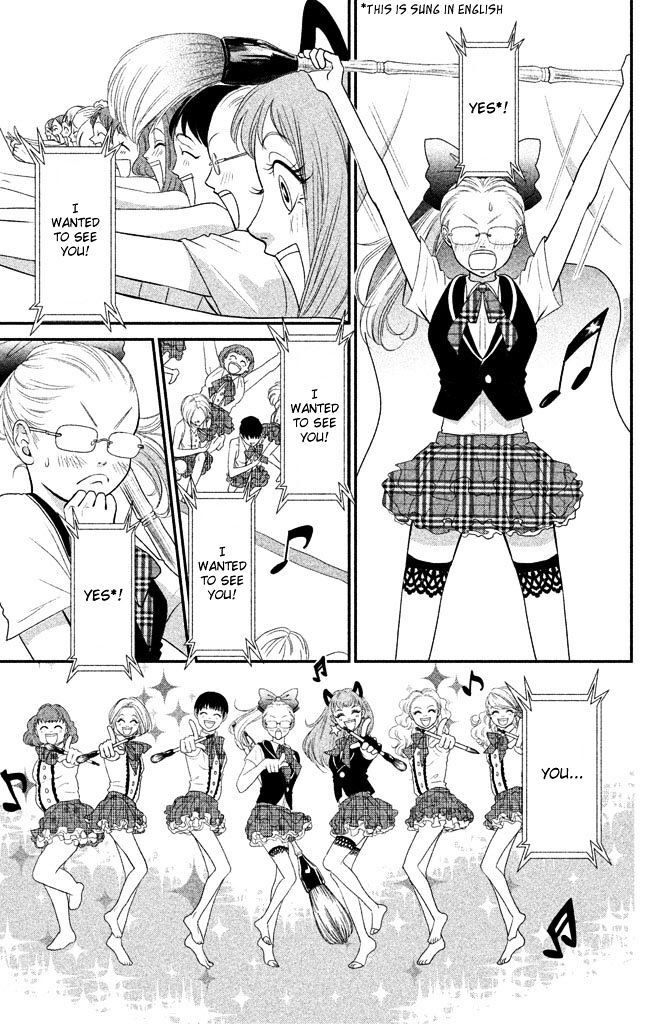 Read Bokkonrinri Manga Online