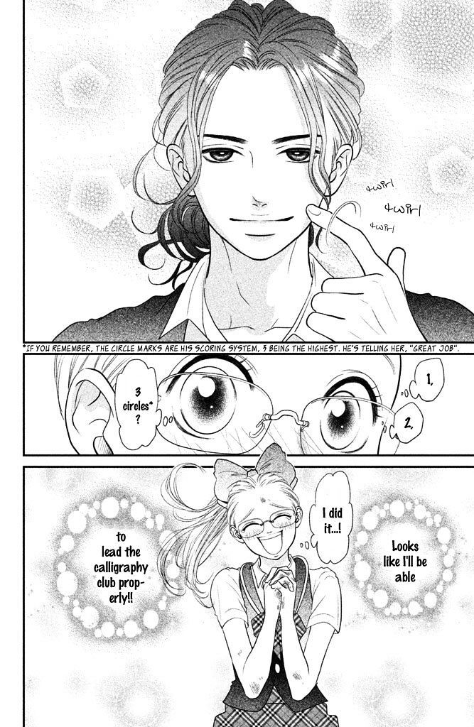 Read Bokkonrinri Manga Online