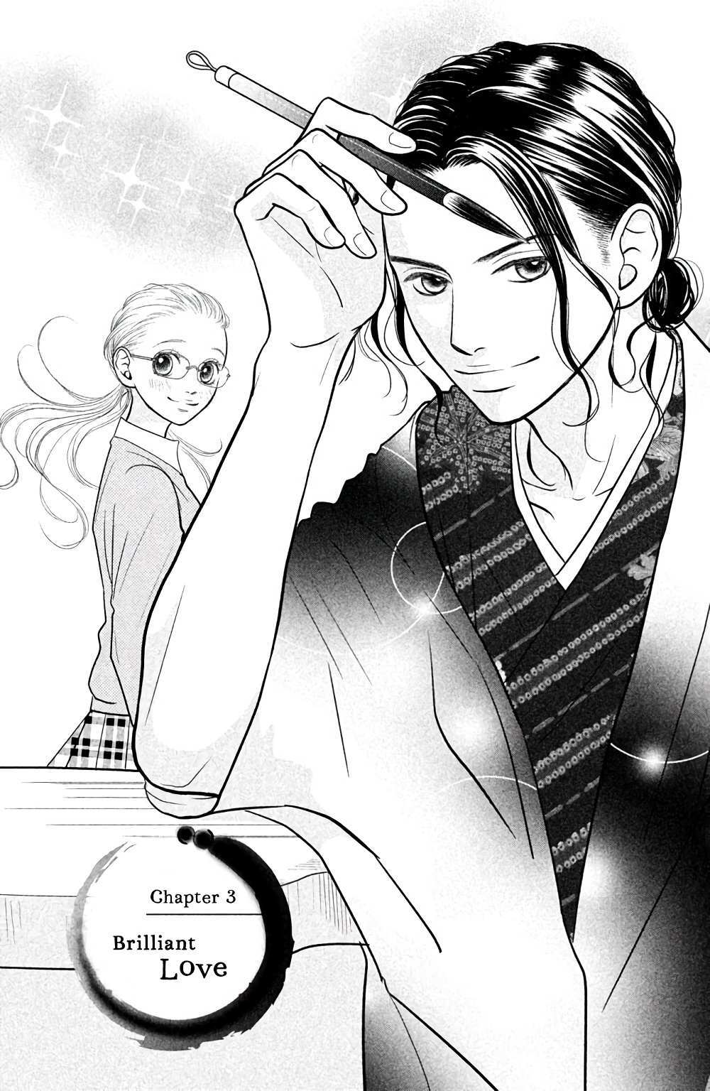 Read Bokkonrinri Manga Online