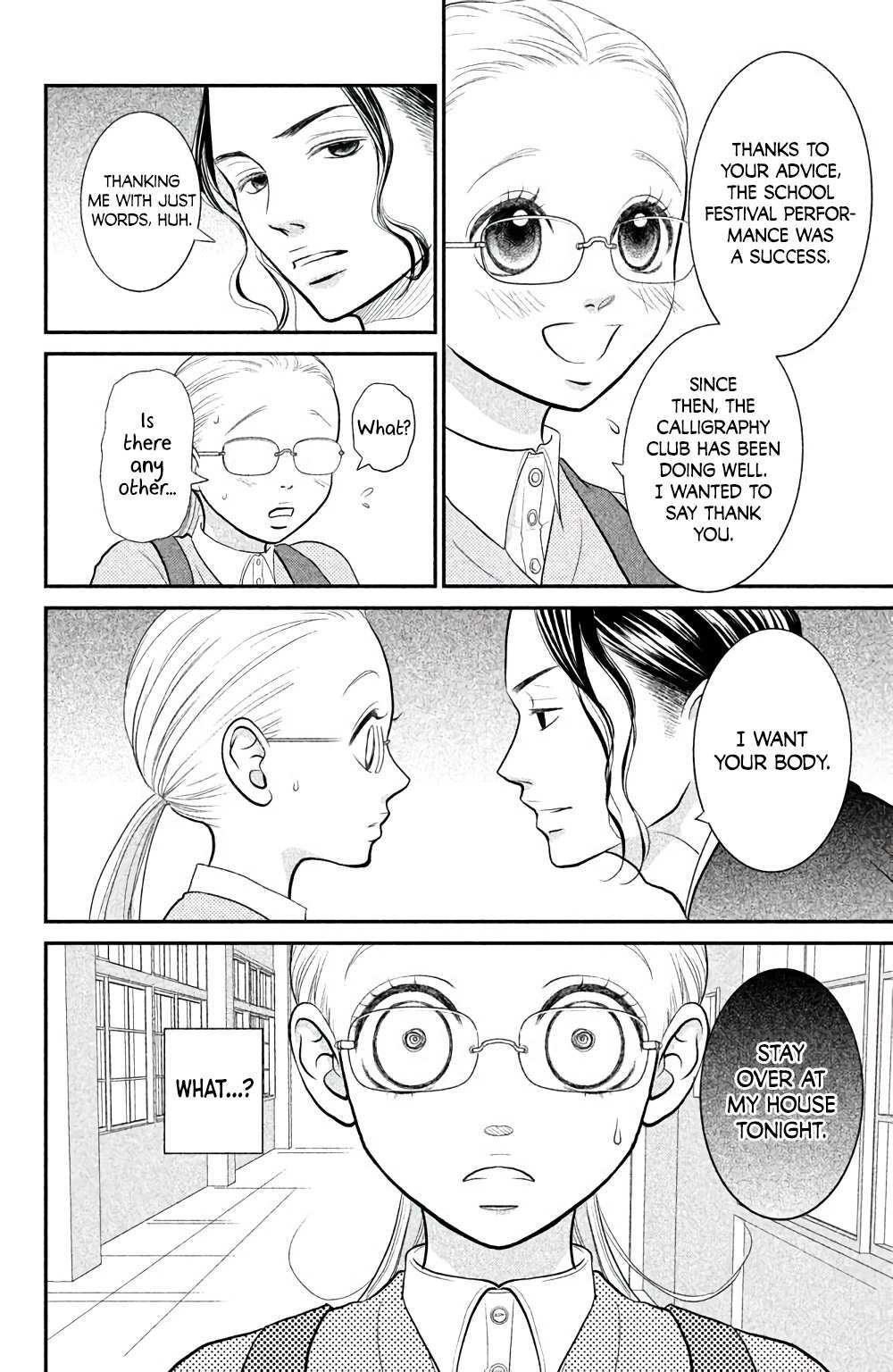 Read Bokkonrinri Manga Online