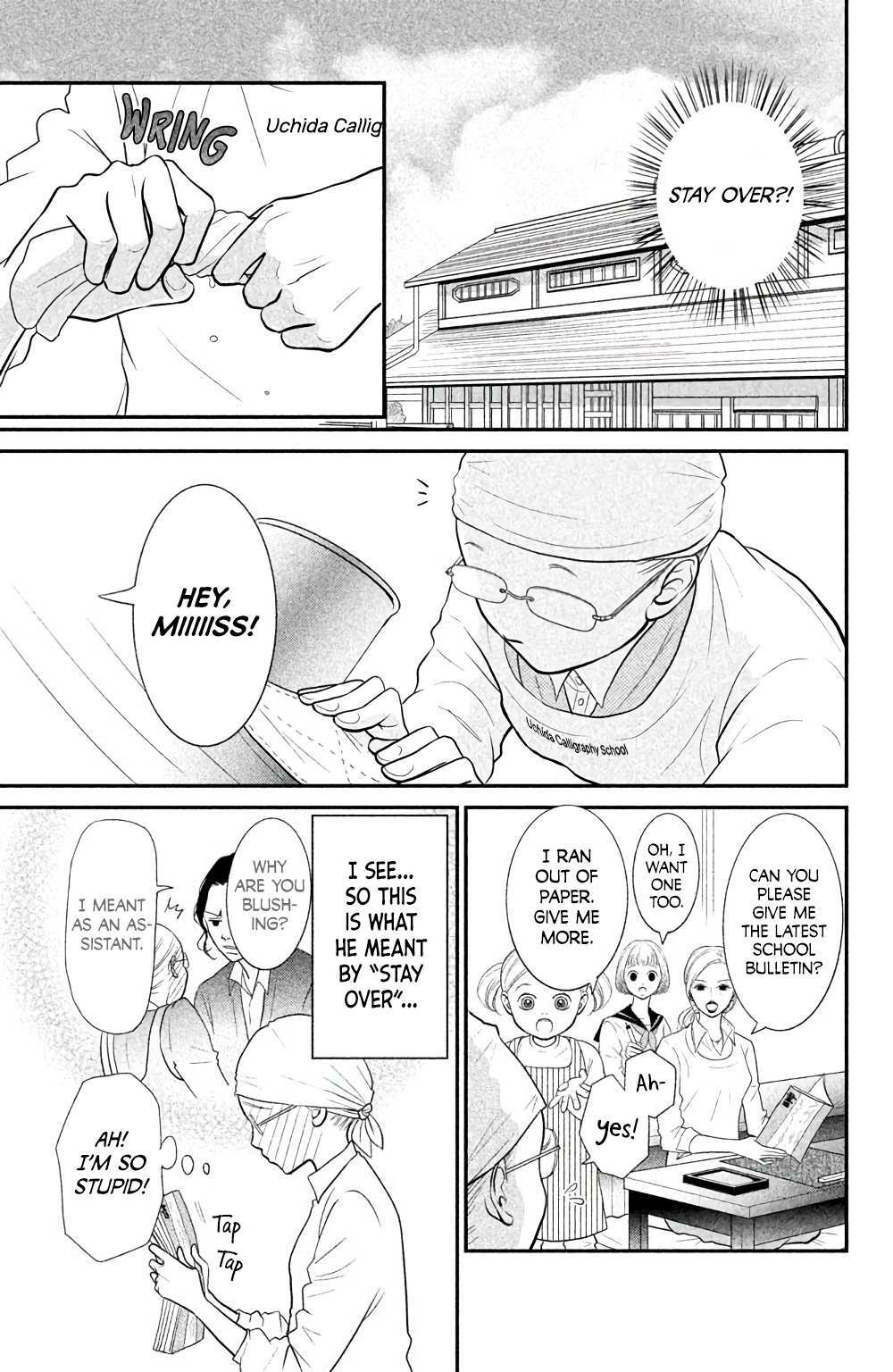 Read Bokkonrinri Manga Online