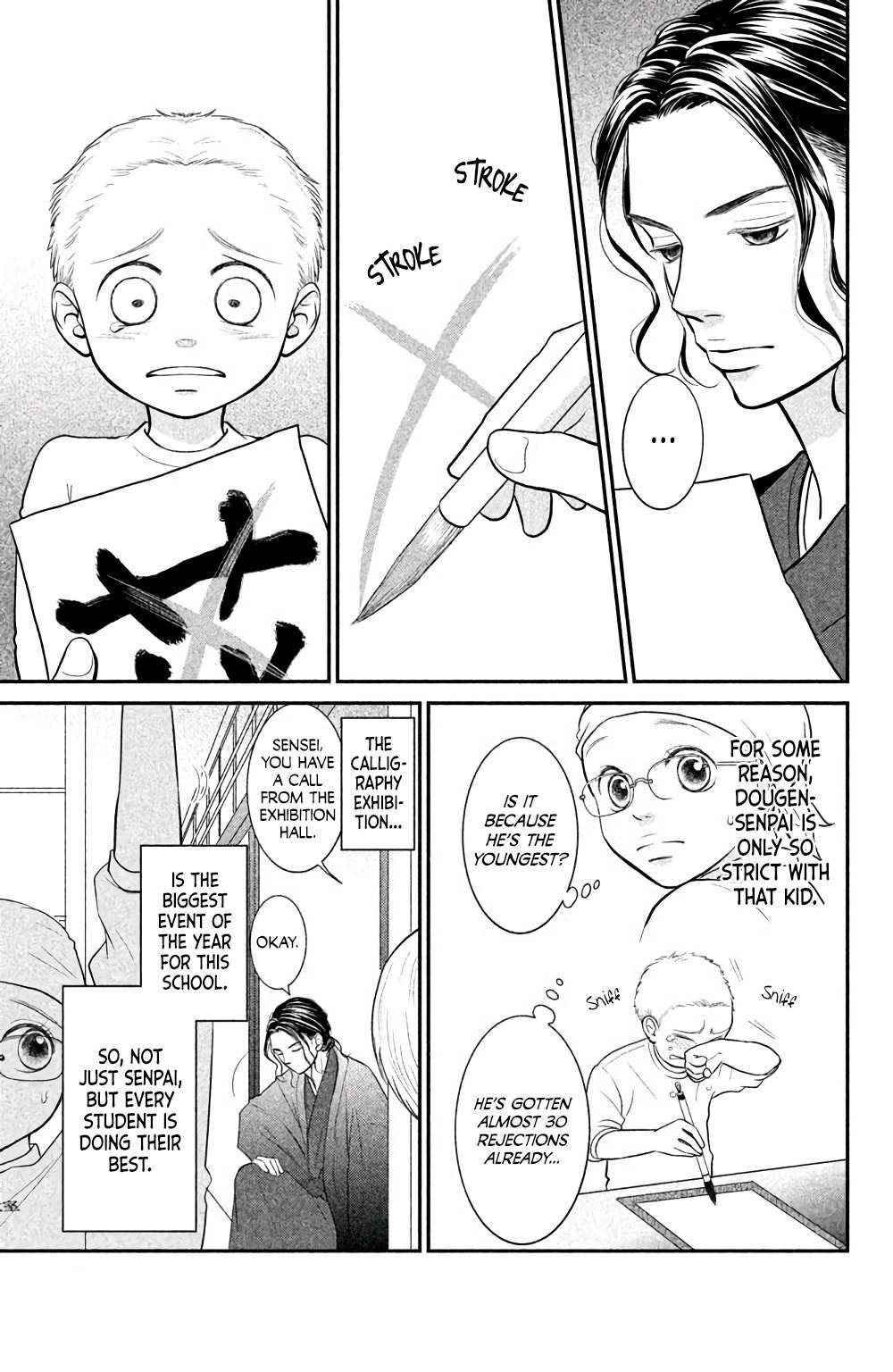 Read Bokkonrinri Manga Online