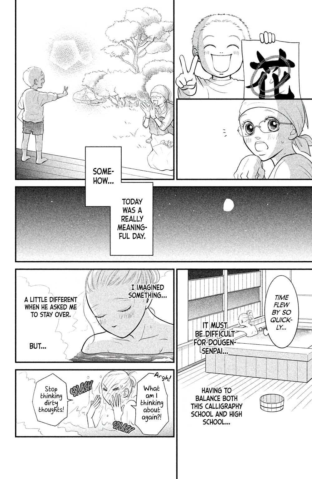 Read Bokkonrinri Manga Online