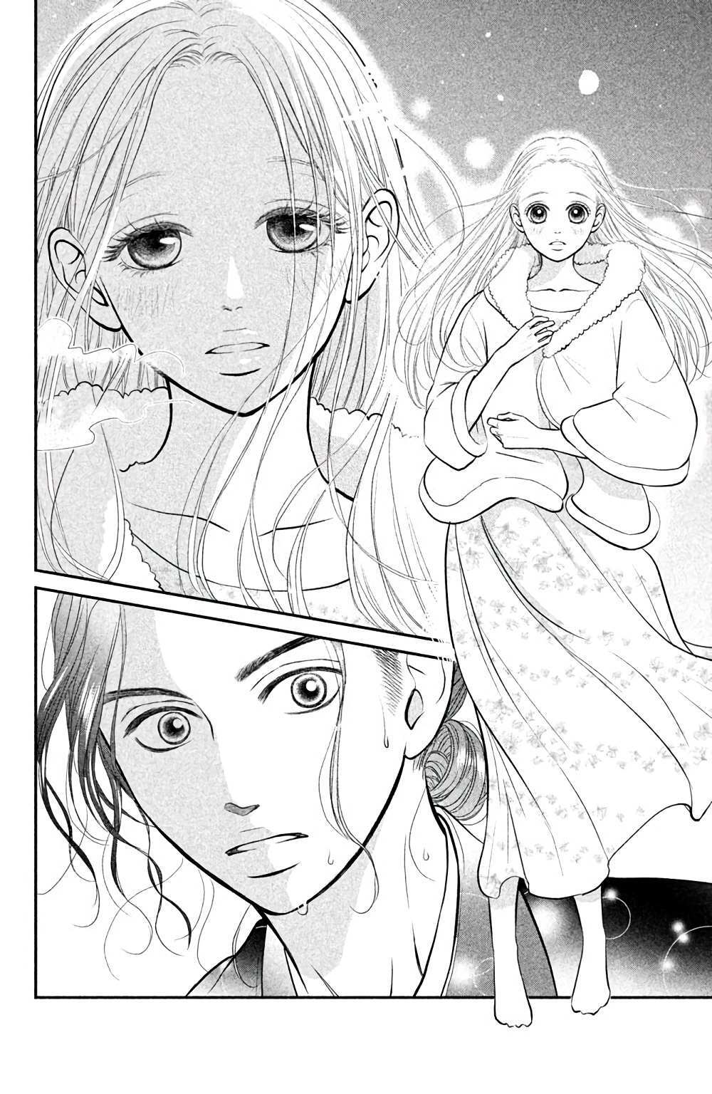 Read Bokkonrinri Manga Online