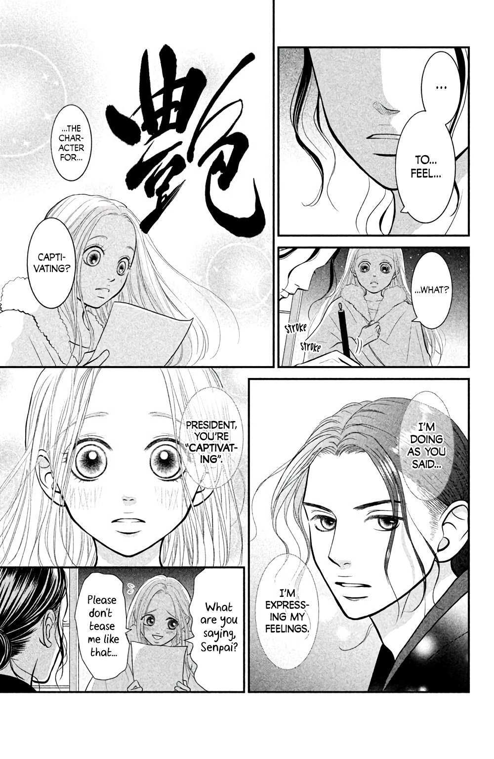 Read Bokkonrinri Manga Online