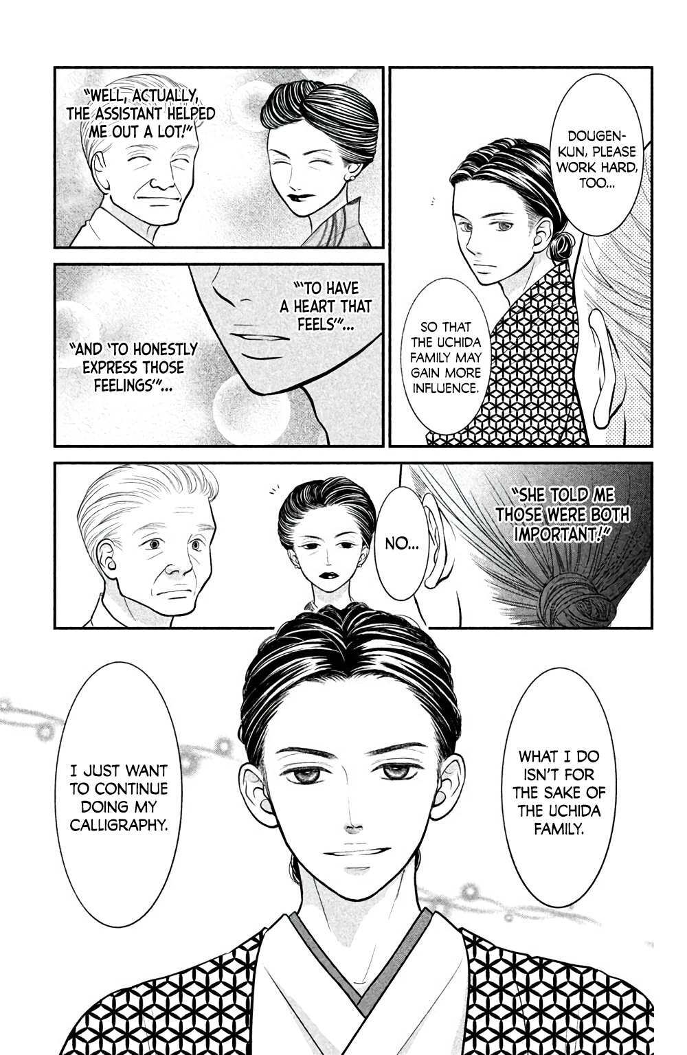 Read Bokkonrinri Manga Online