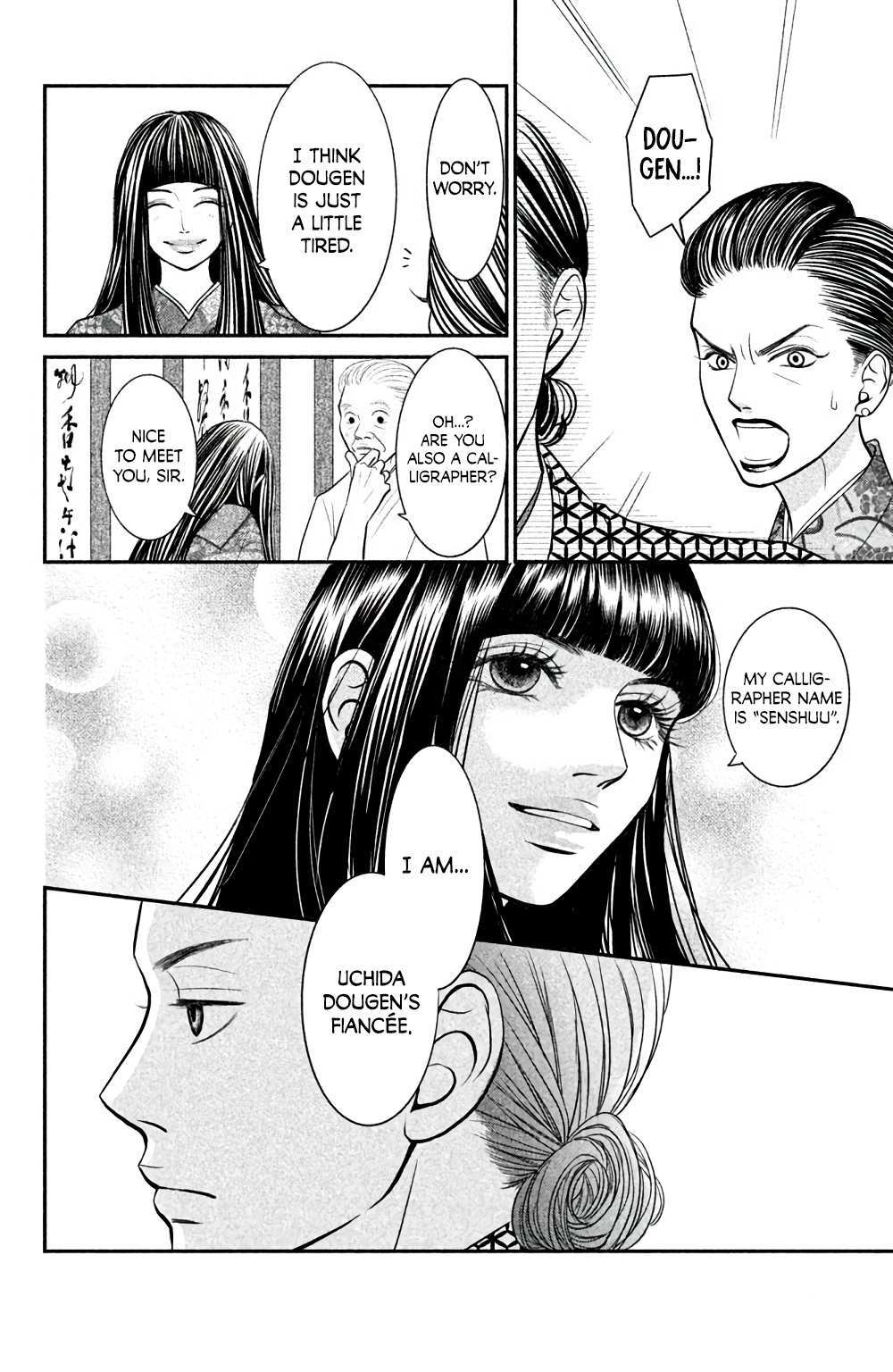 Read Bokkonrinri Manga Online