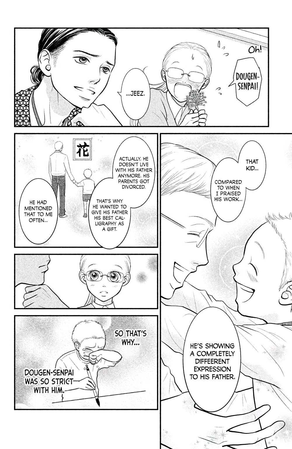 Read Bokkonrinri Manga Online