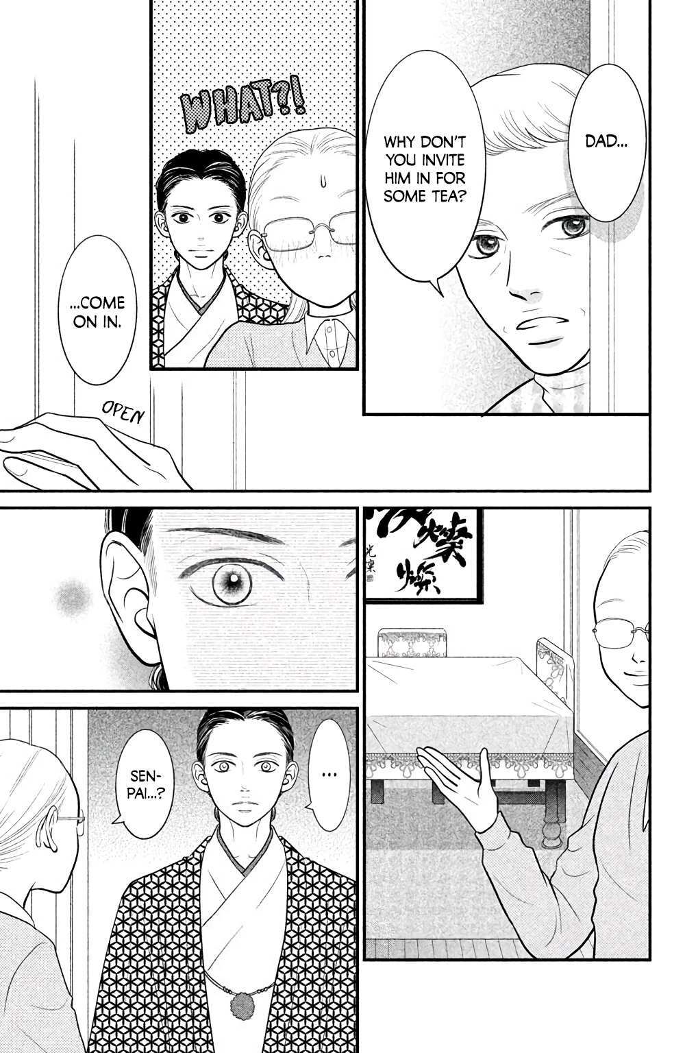 Read Bokkonrinri Manga Online