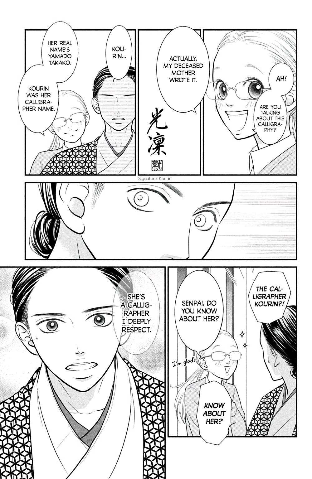 Read Bokkonrinri Manga Online