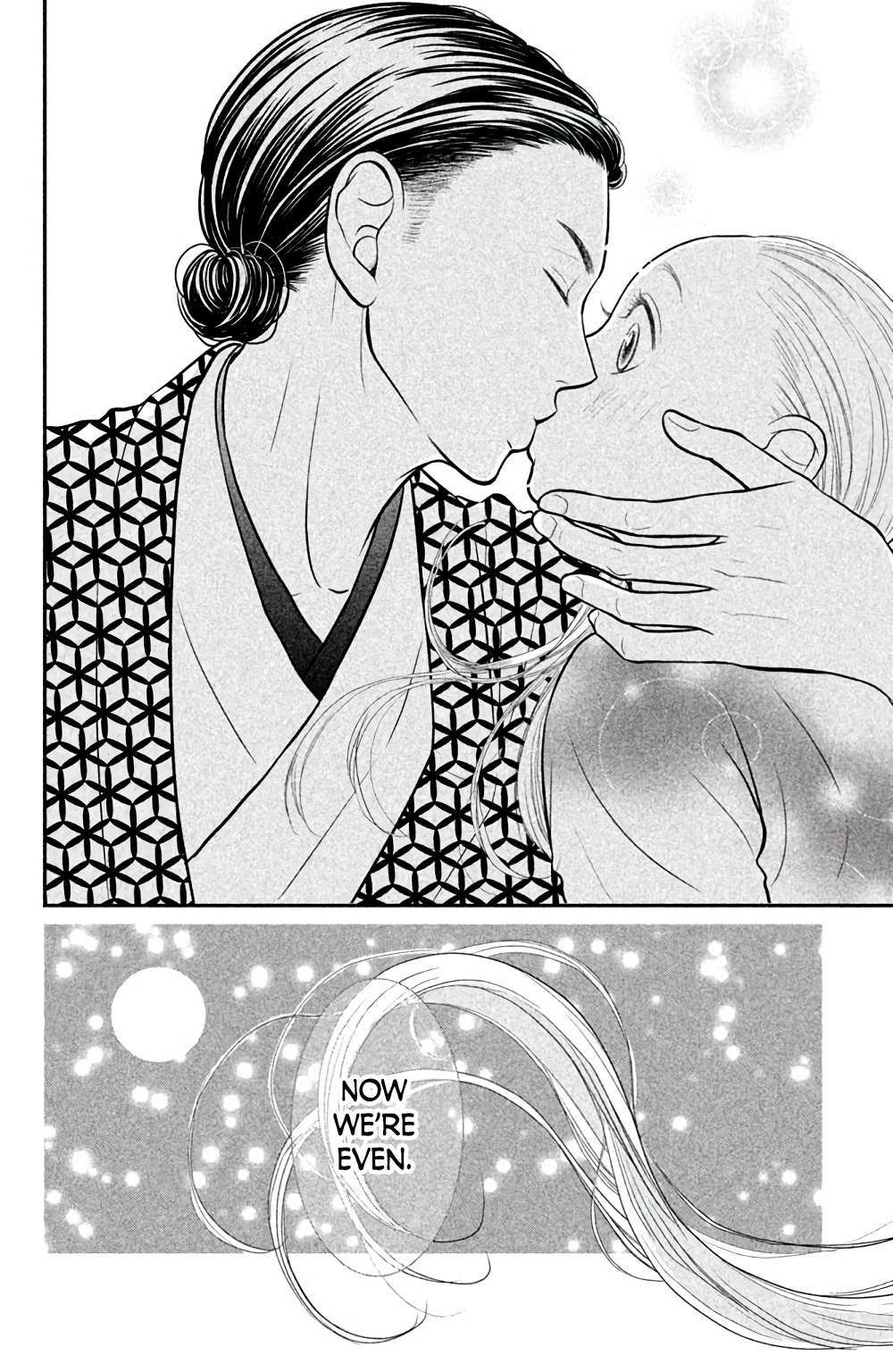 Read Bokkonrinri Manga Online