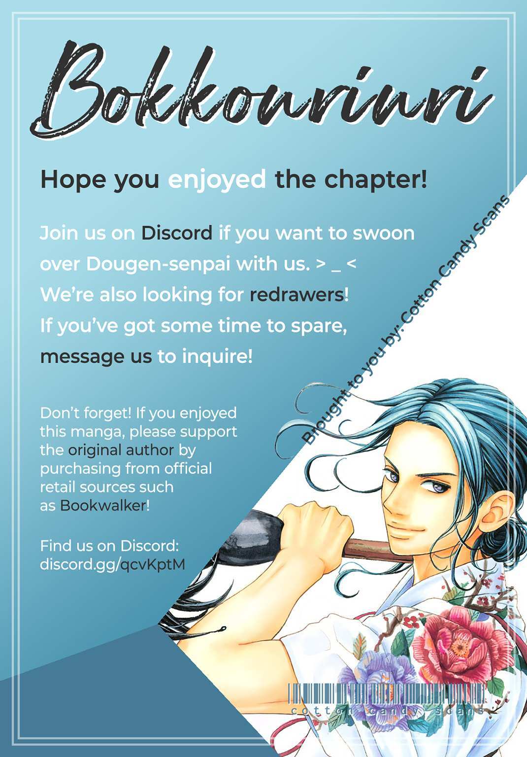 Read Bokkonrinri Manga Online