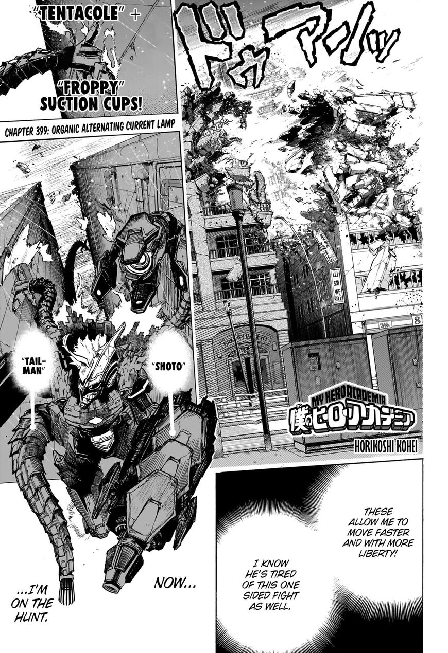 Read Boku no Hero Academia Manga Online