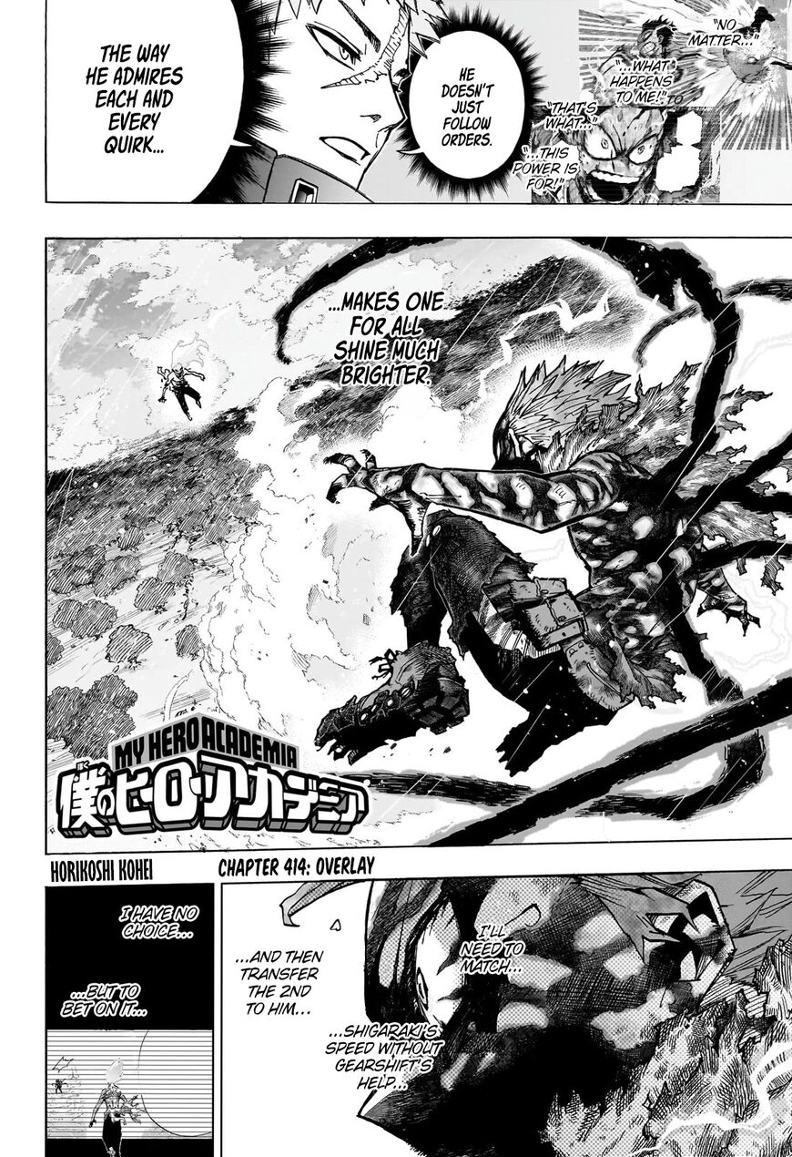 Read Boku no Hero Academia Manga Online
