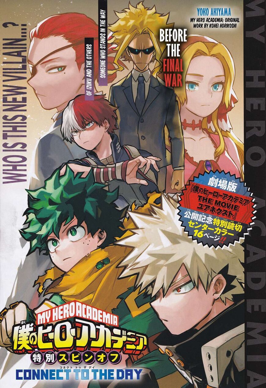 Read Boku no Hero Academia Manga Online