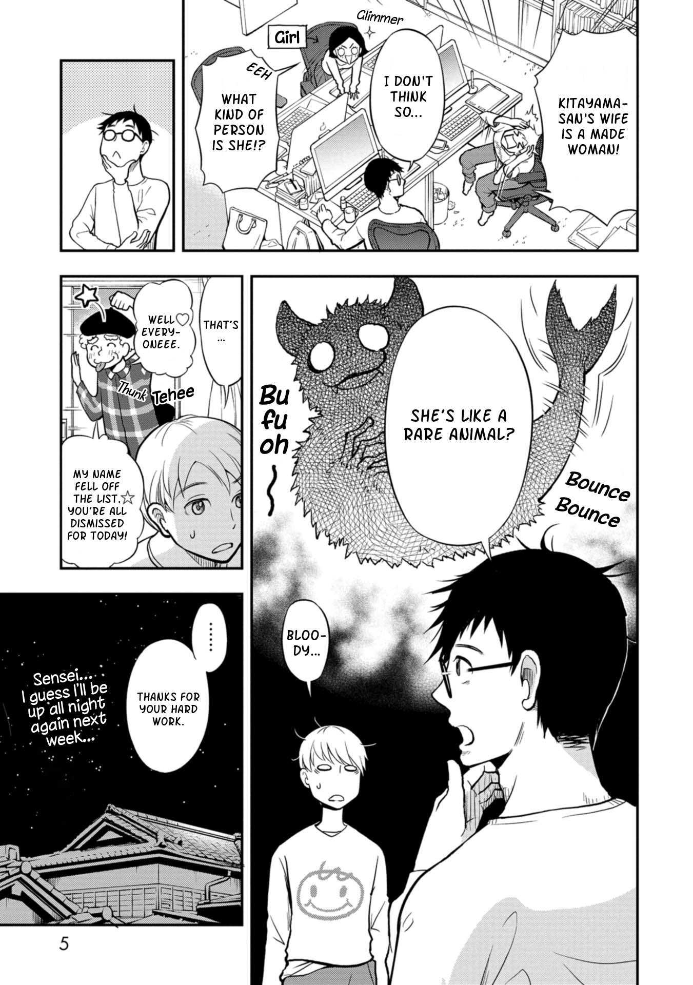 Read Boku no Tsuma wa Hattatsu Shougai Manga Online