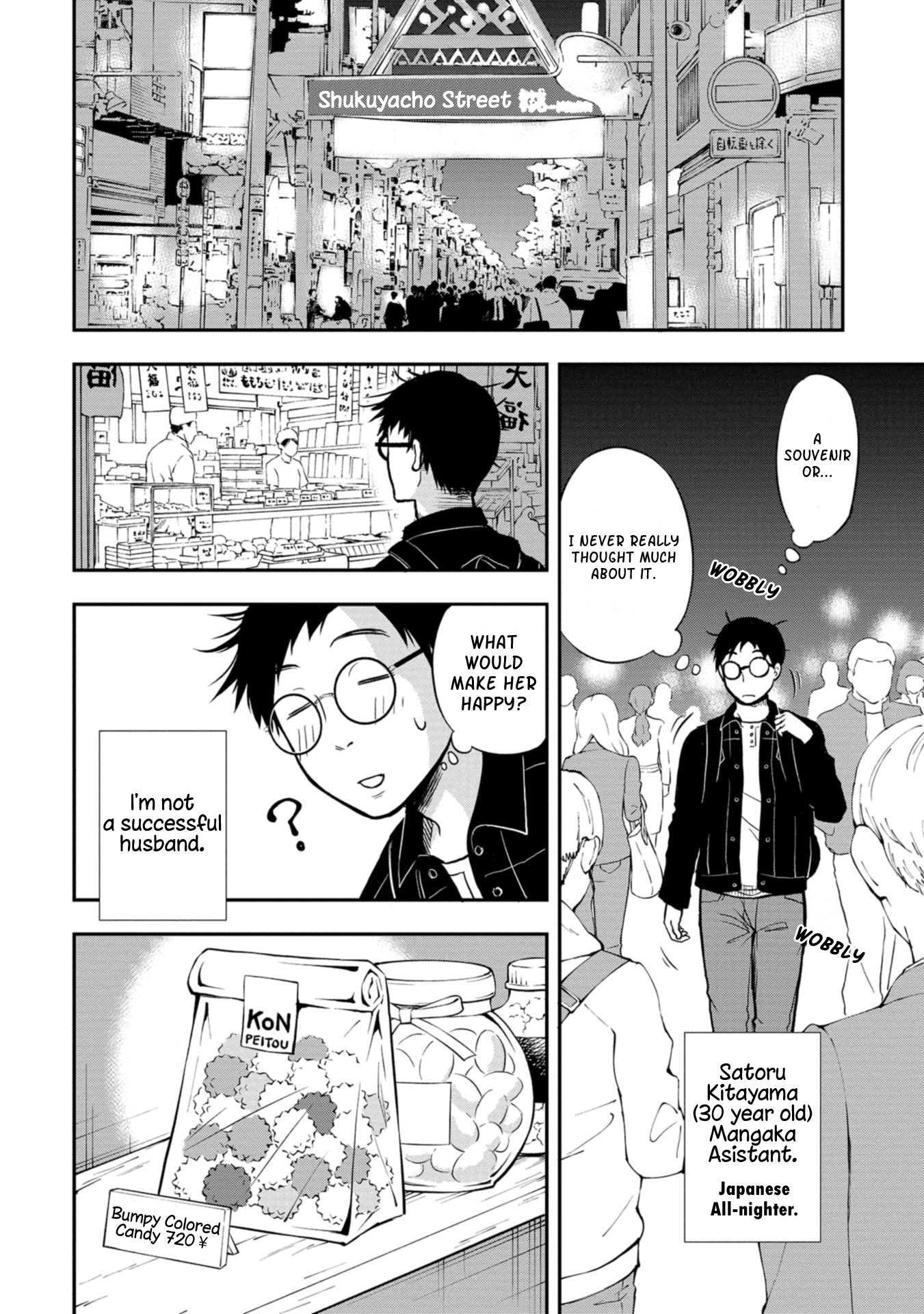 Read Boku no Tsuma wa Hattatsu Shougai Manga Online