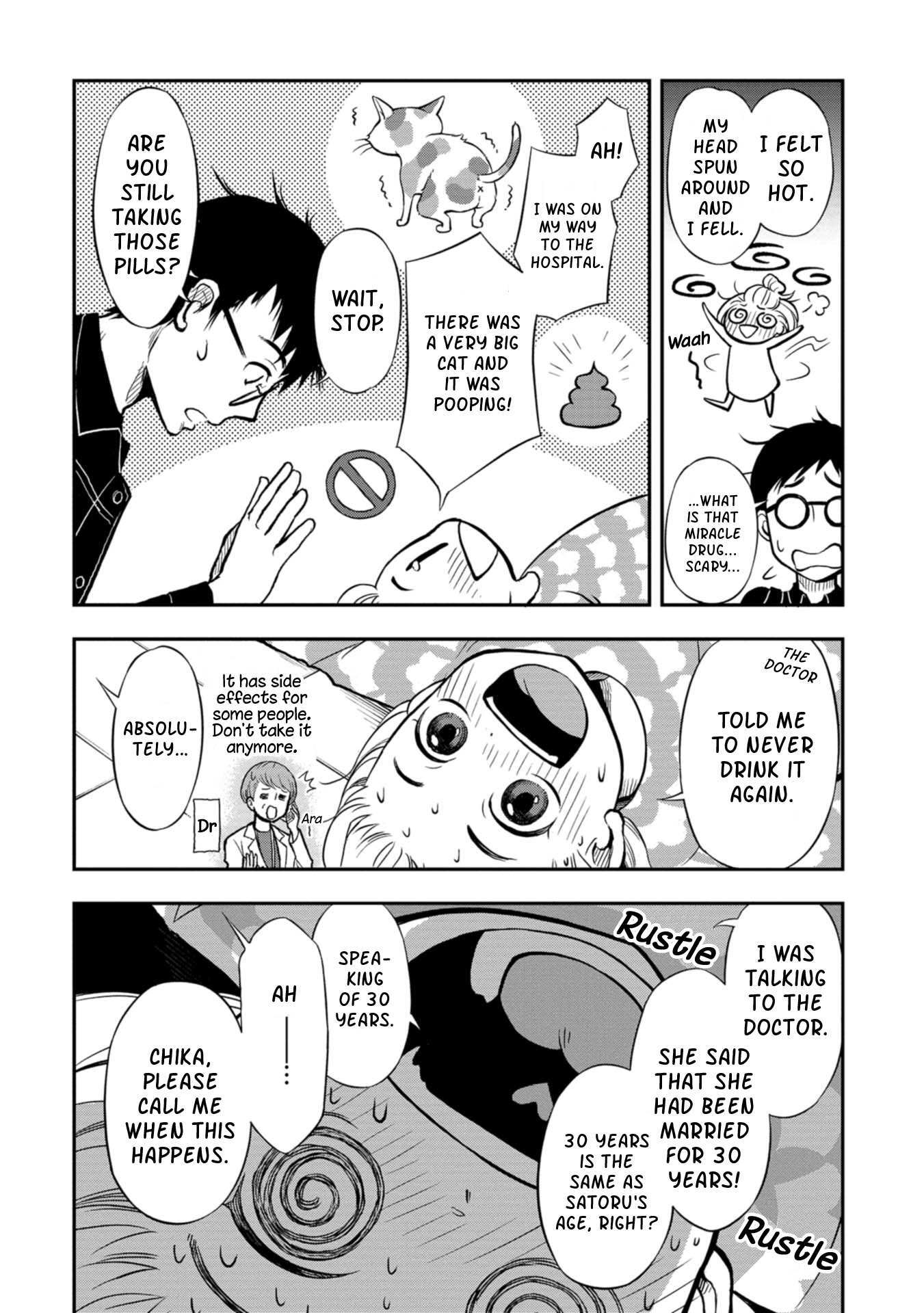 Read Boku no Tsuma wa Hattatsu Shougai Manga Online