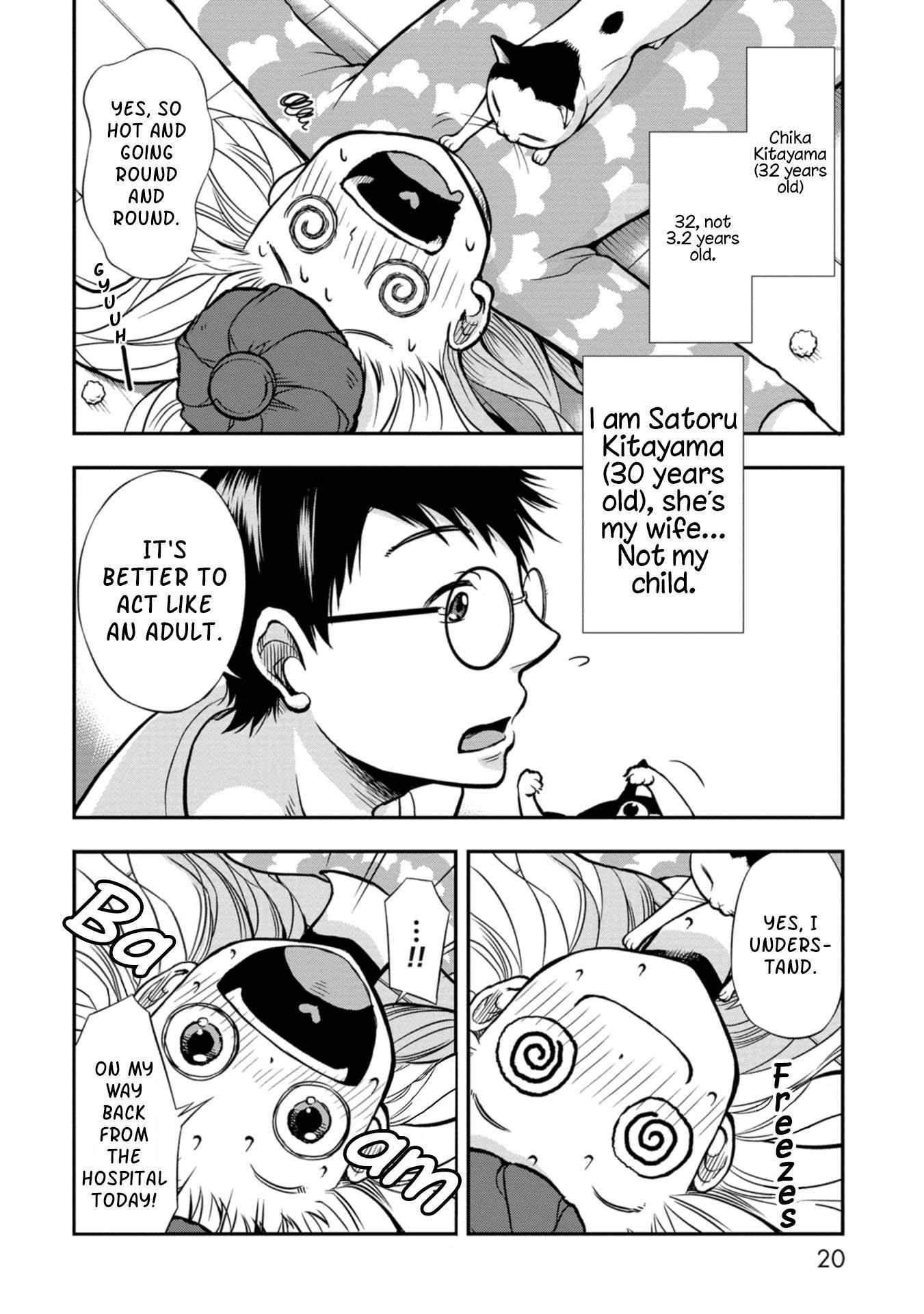 Read Boku no Tsuma wa Hattatsu Shougai Manga Online