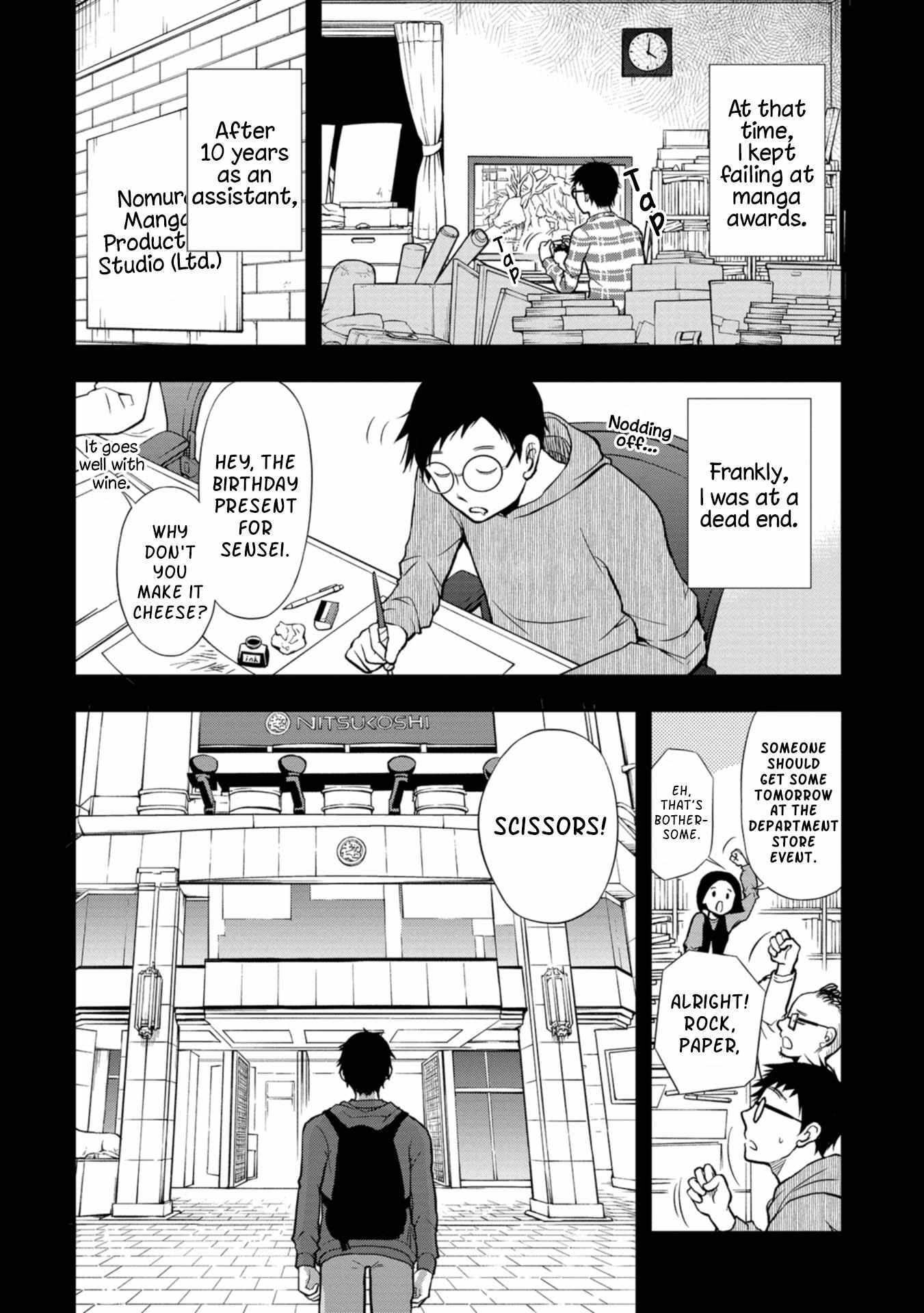 Read Boku no Tsuma wa Hattatsu Shougai Manga Online