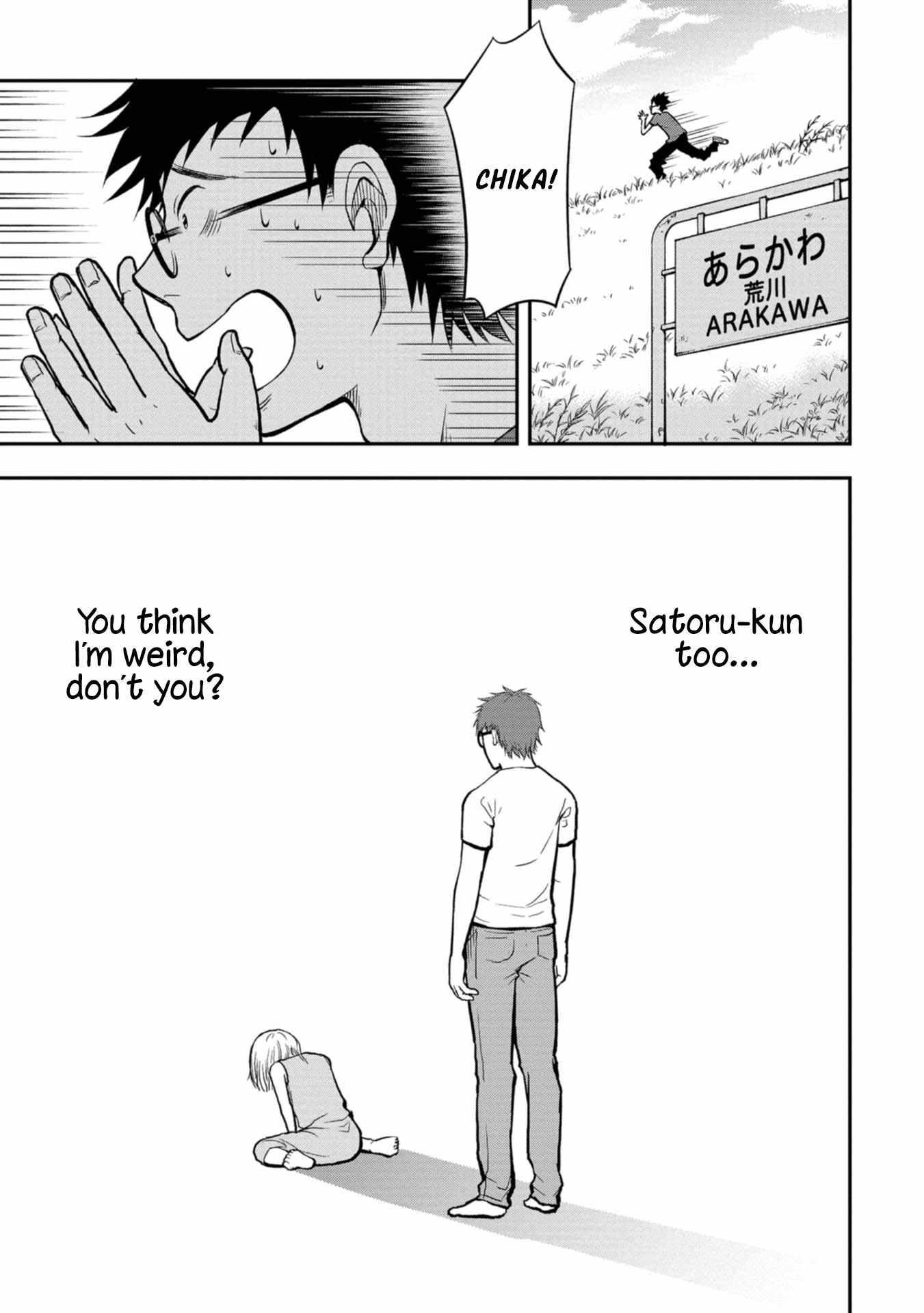 Read Boku no Tsuma wa Hattatsu Shougai Manga Online