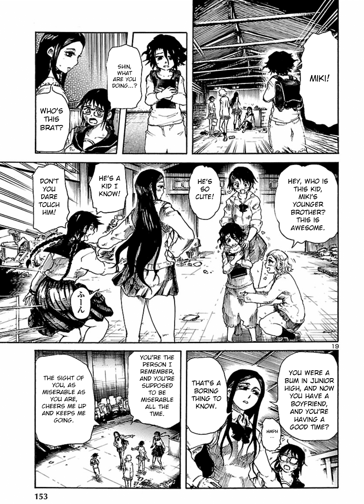 Read Boku to Akumu to Oneesan Manga Online