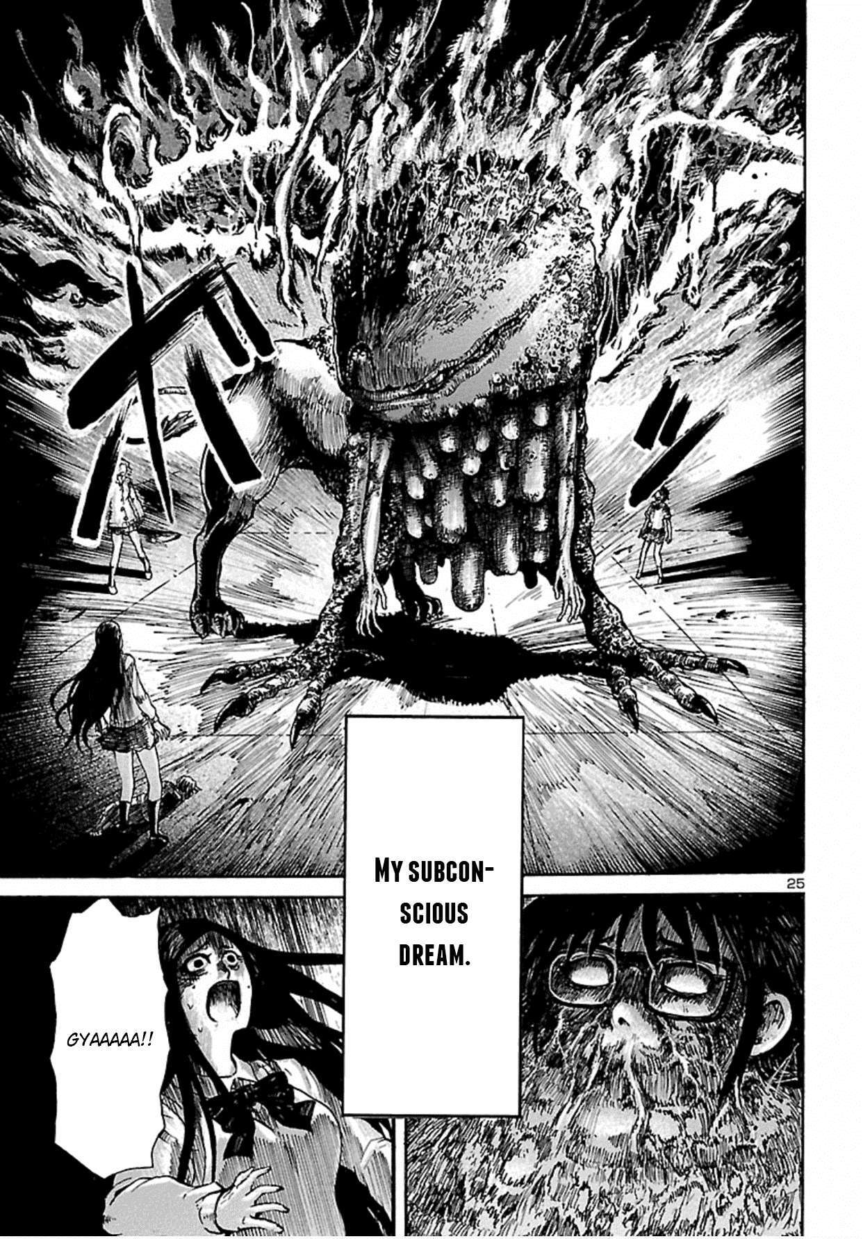 Read Boku to Akumu to Oneesan Manga Online