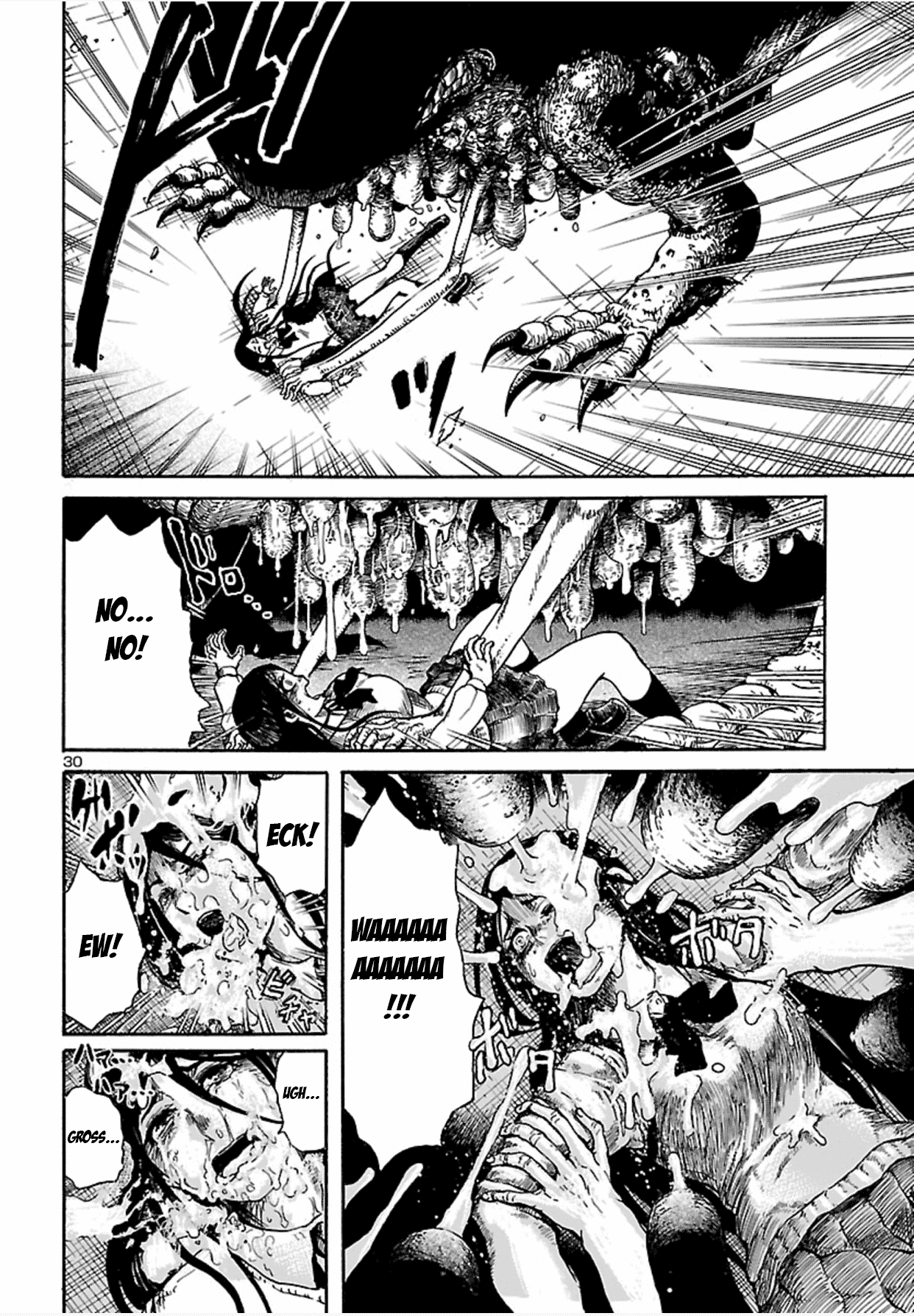 Read Boku to Akumu to Oneesan Manga Online