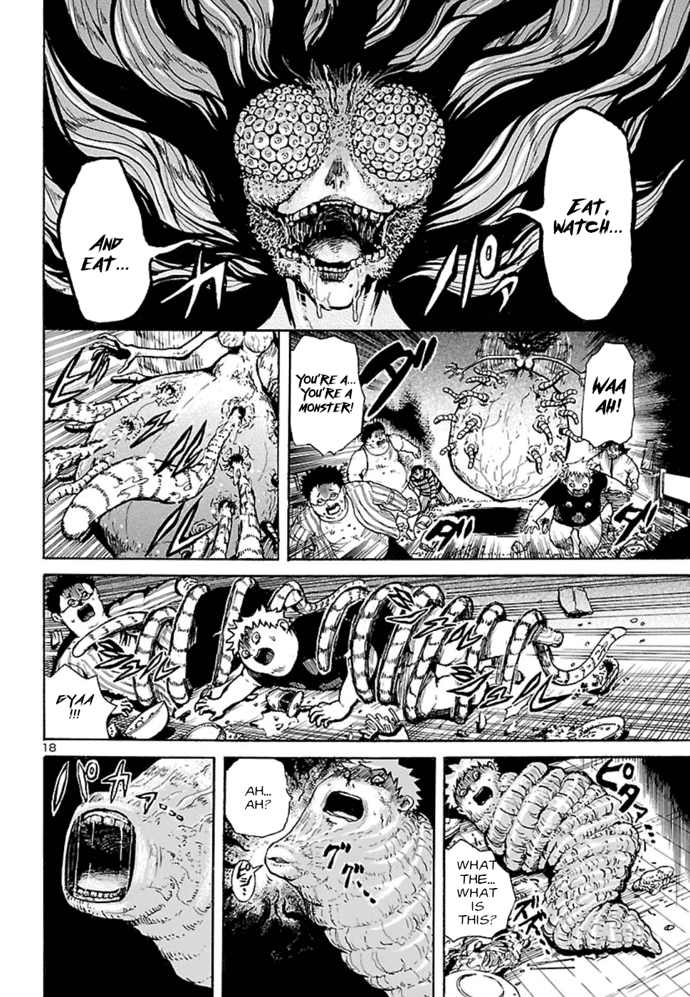 Read Boku to Akumu to Oneesan Manga Online