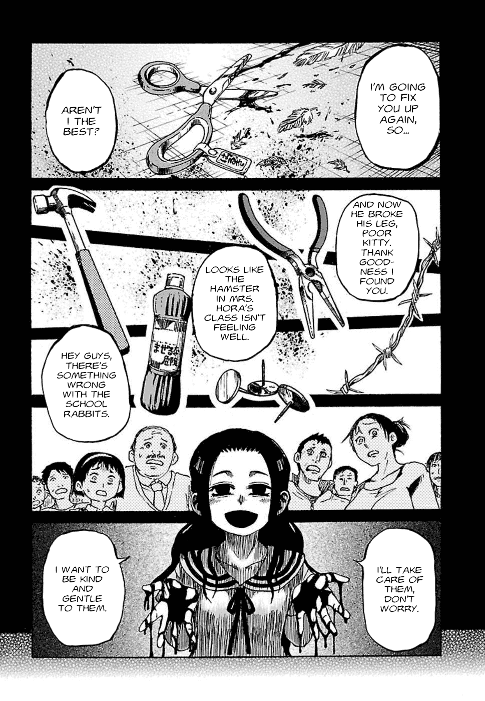 Read Boku to Akumu to Oneesan Manga Online