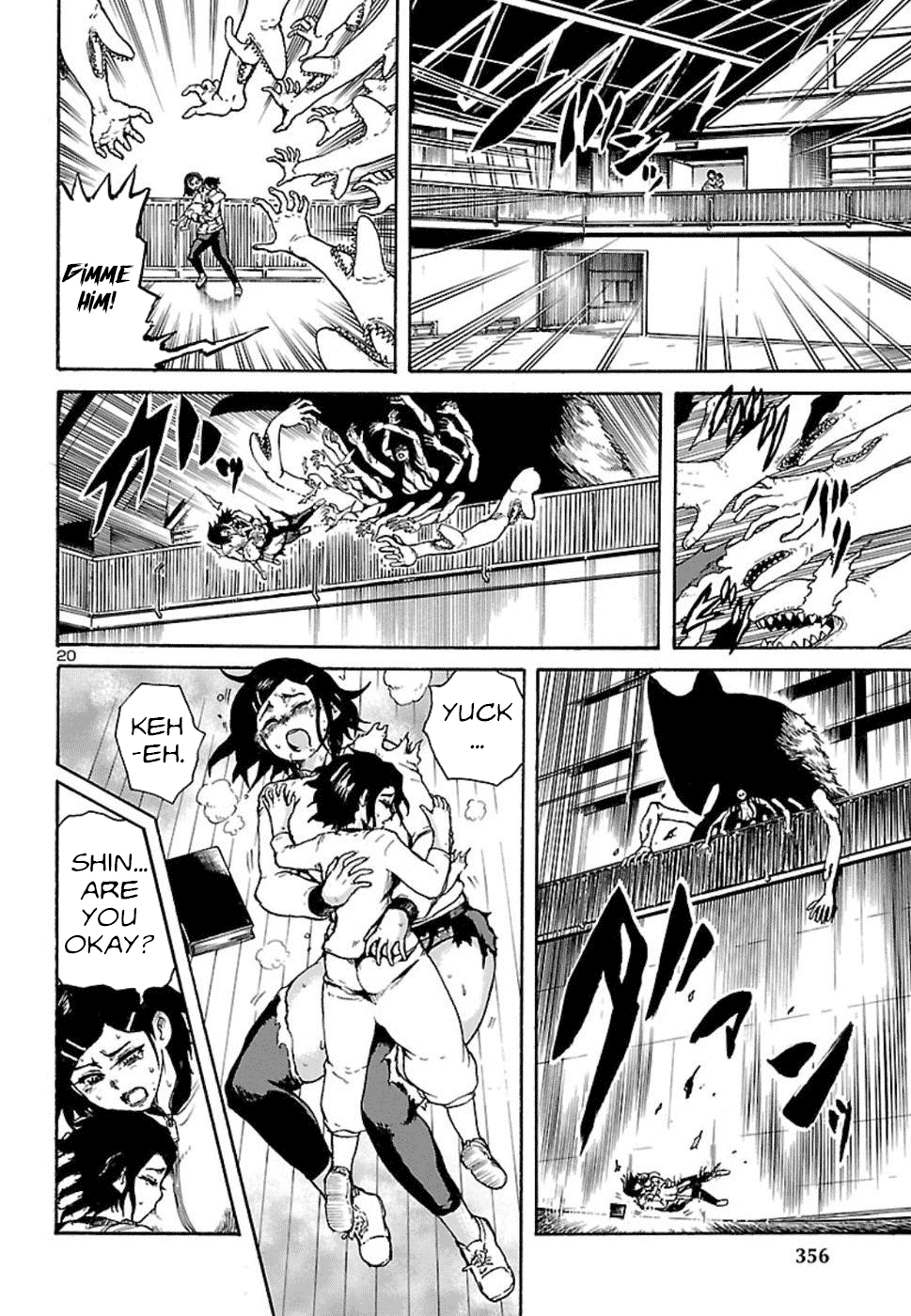 Read Boku to Akumu to Oneesan Manga Online