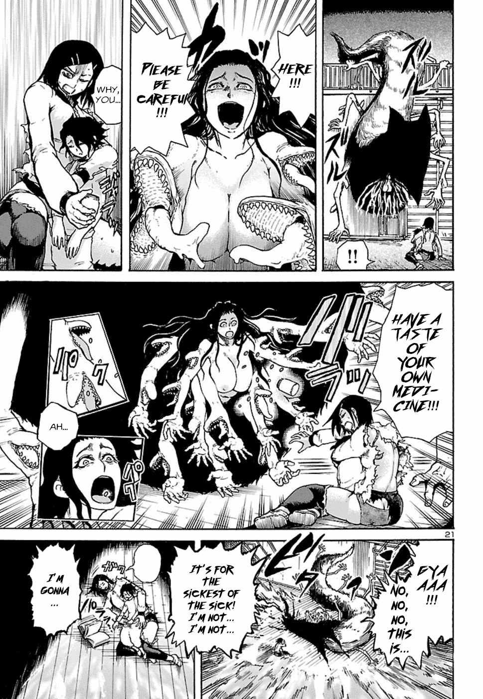 Read Boku to Akumu to Oneesan Manga Online