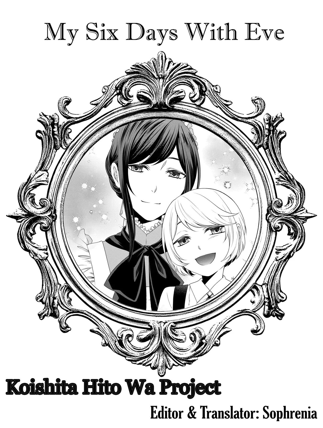 Read Boku to Eve no Muikakan Manga Online