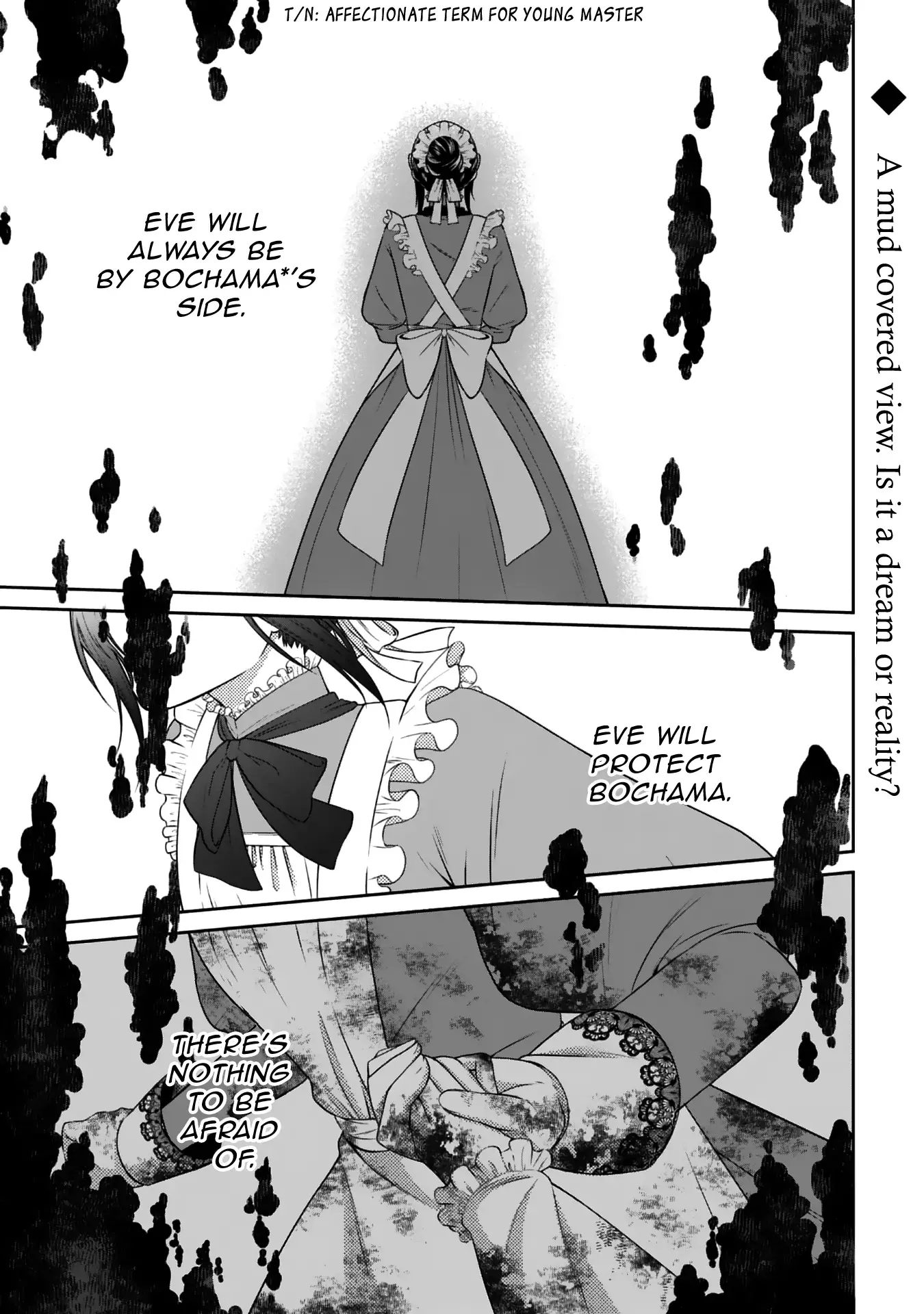 Read Boku to Eve no Muikakan Manga Online