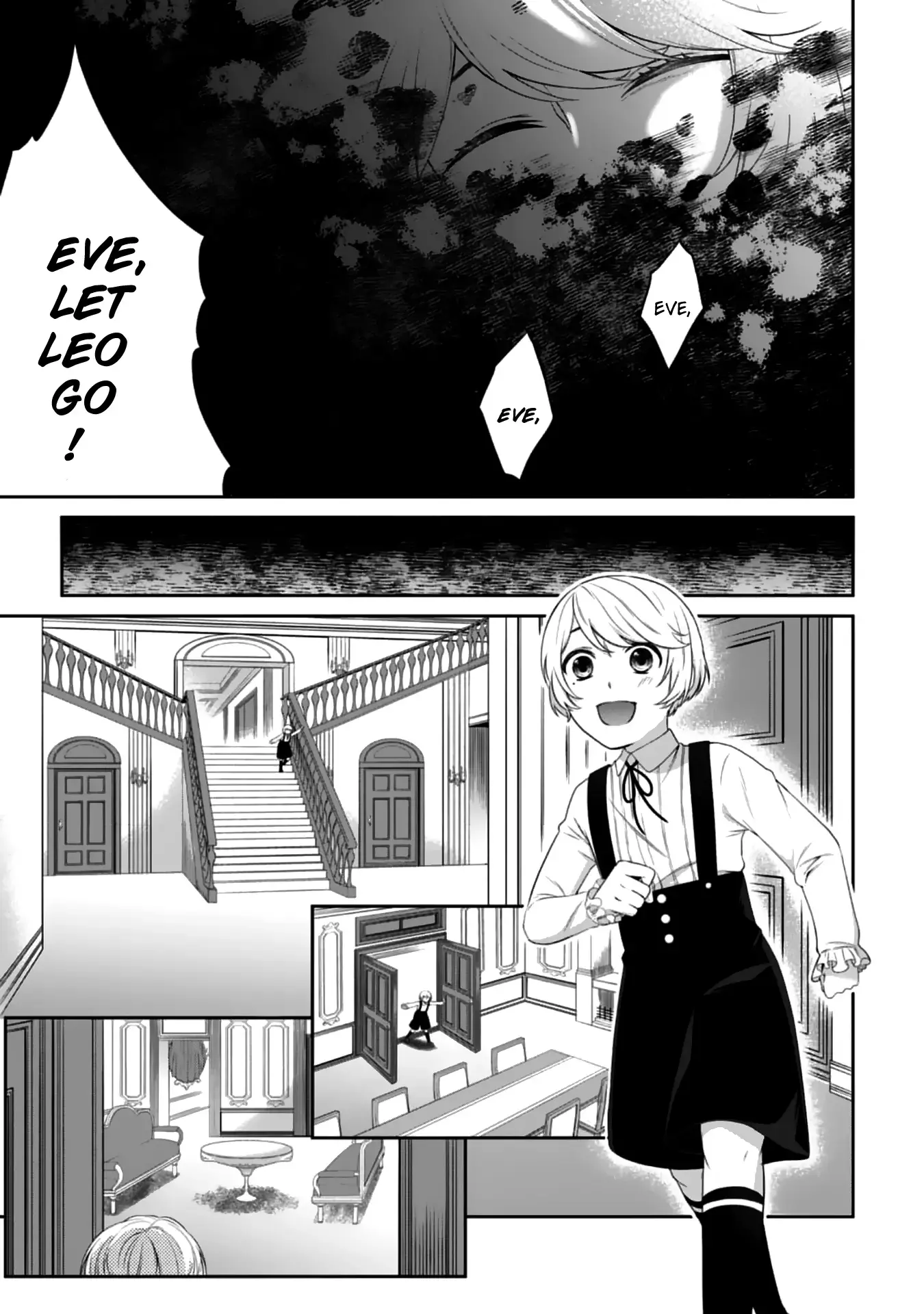 Read Boku to Eve no Muikakan Manga Online