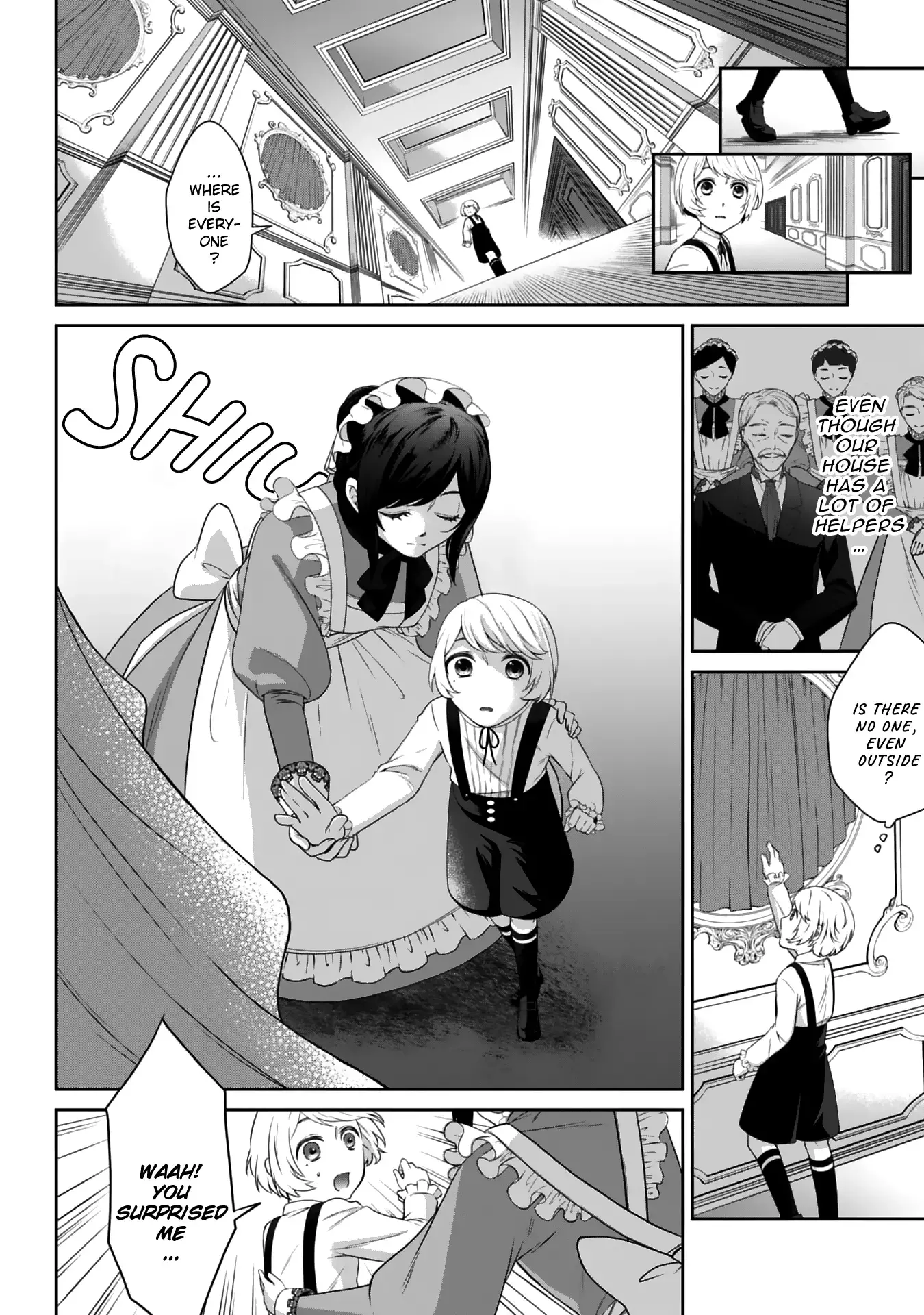 Read Boku to Eve no Muikakan Manga Online