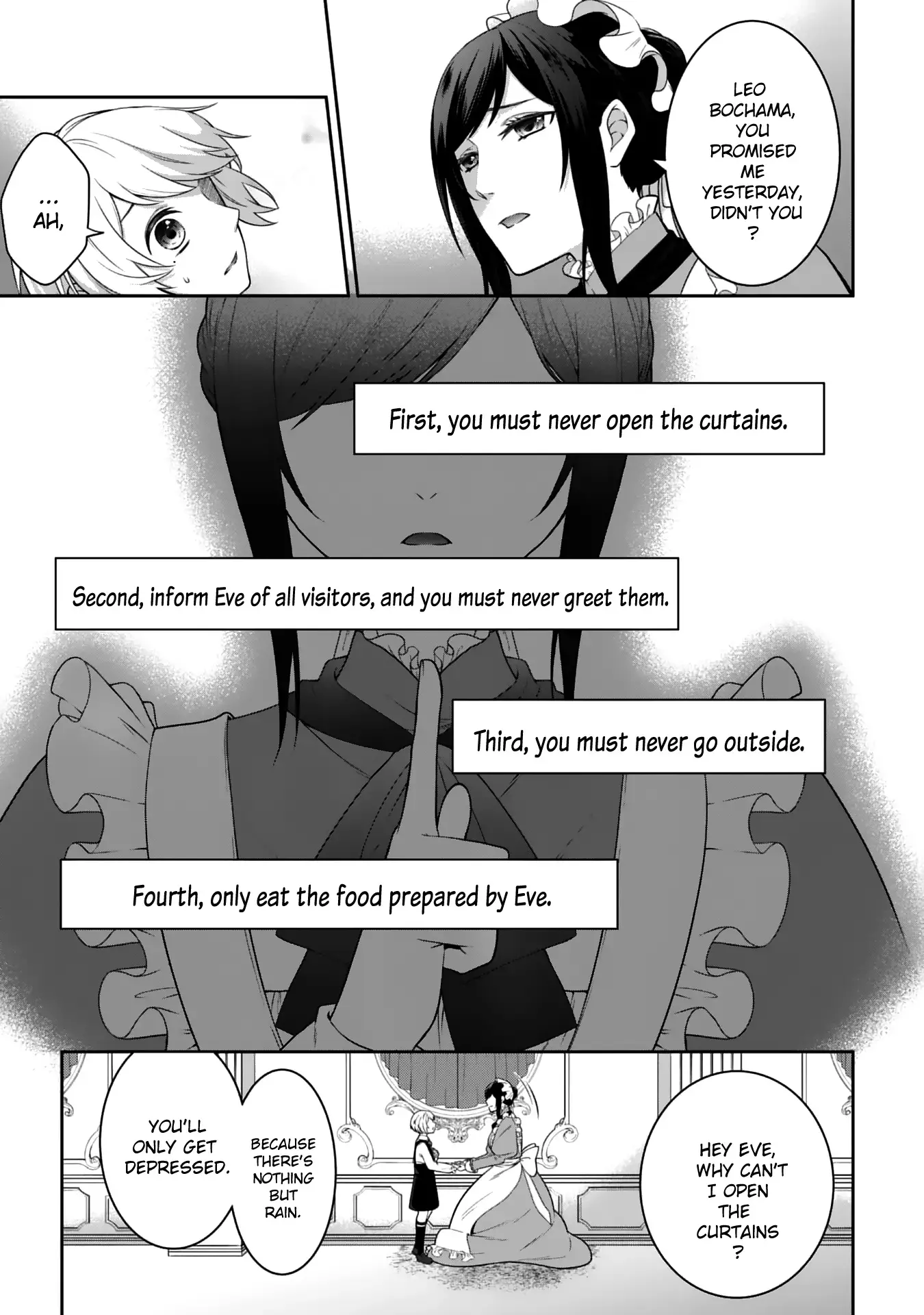 Read Boku to Eve no Muikakan Manga Online