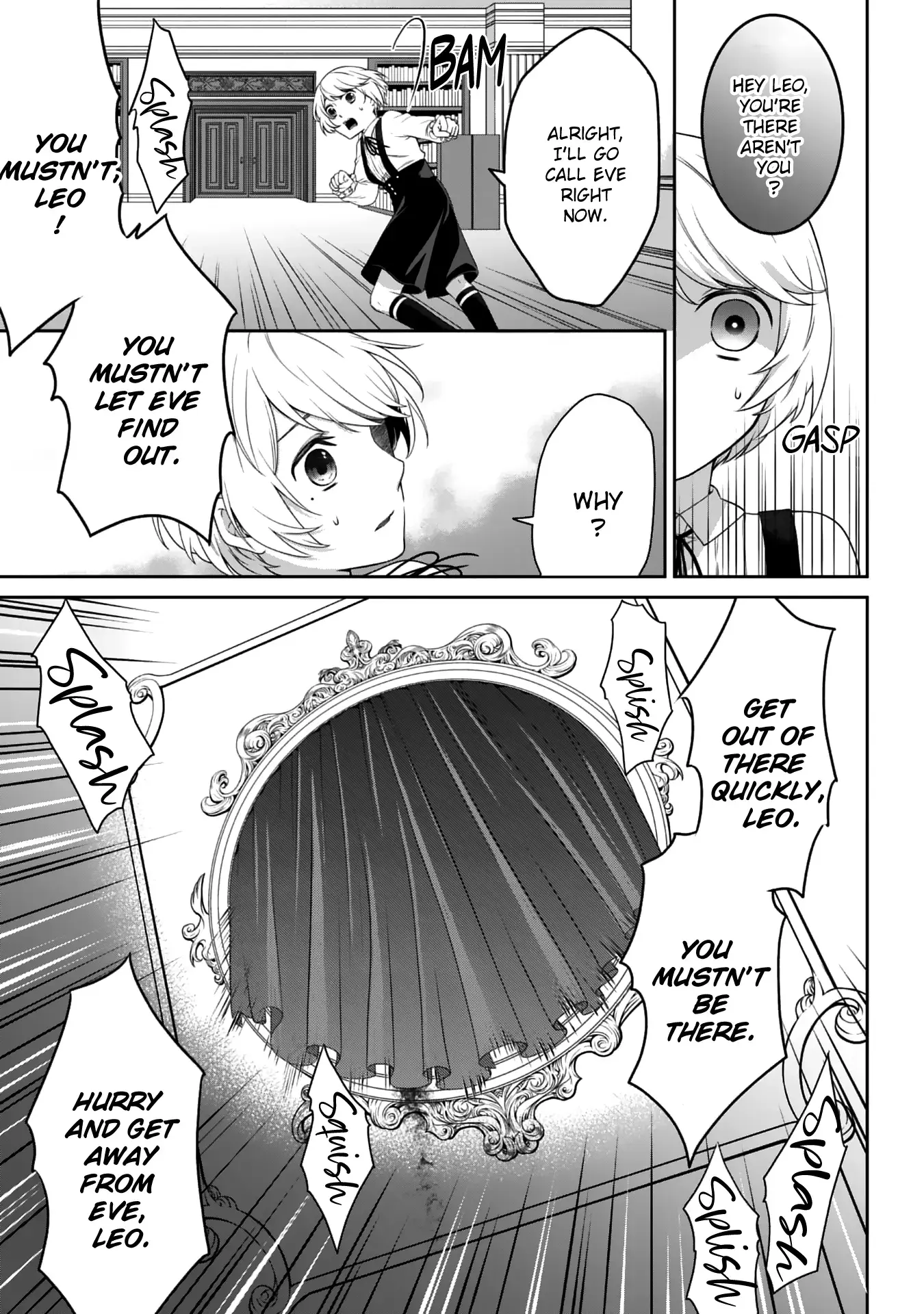 Read Boku to Eve no Muikakan Manga Online